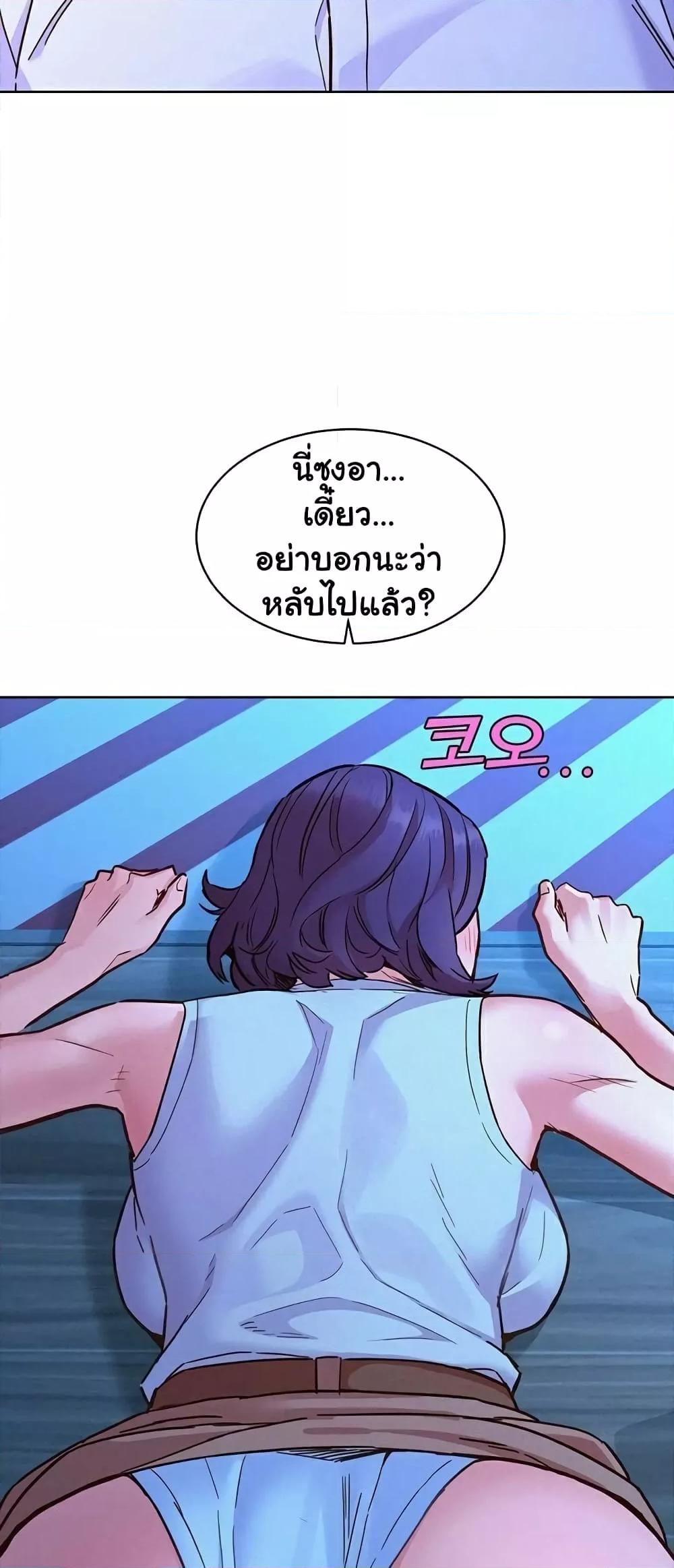 Doujin-Lc- อ่าน โดจิน มังฮวา เกาหลี ญี่ปุ่น จีน แปลไทย Let’s Hang Out from Today ตอนที่ 1 2 3 4 5 6 7 8 9 10 11 12 13 14 ฟรี ไม่มีโฆษณา อ่าน โดจิน Manhwa เกาหลี ญี่ปุ่น จีน เรามีครบ คัดมาให้เน้นๆ โดจิน 18+ รับประกันความฟินโดย  Doujin Lc