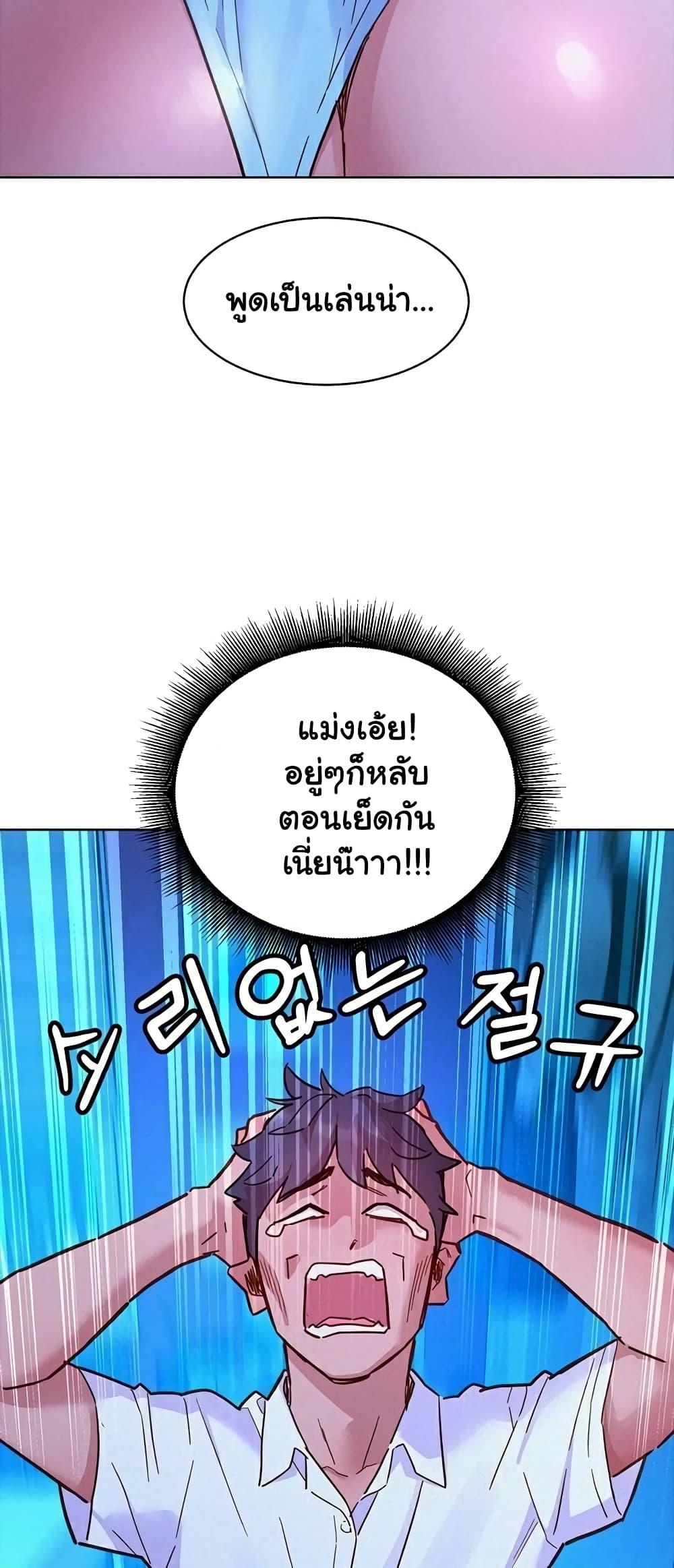 Doujin-Lc- อ่าน โดจิน มังฮวา เกาหลี ญี่ปุ่น จีน แปลไทย Let’s Hang Out from Today ตอนที่ 1 2 3 4 5 6 7 8 9 10 11 12 13 14 ฟรี ไม่มีโฆษณา อ่าน โดจิน Manhwa เกาหลี ญี่ปุ่น จีน เรามีครบ คัดมาให้เน้นๆ โดจิน 18+ รับประกันความฟินโดย  Doujin Lc