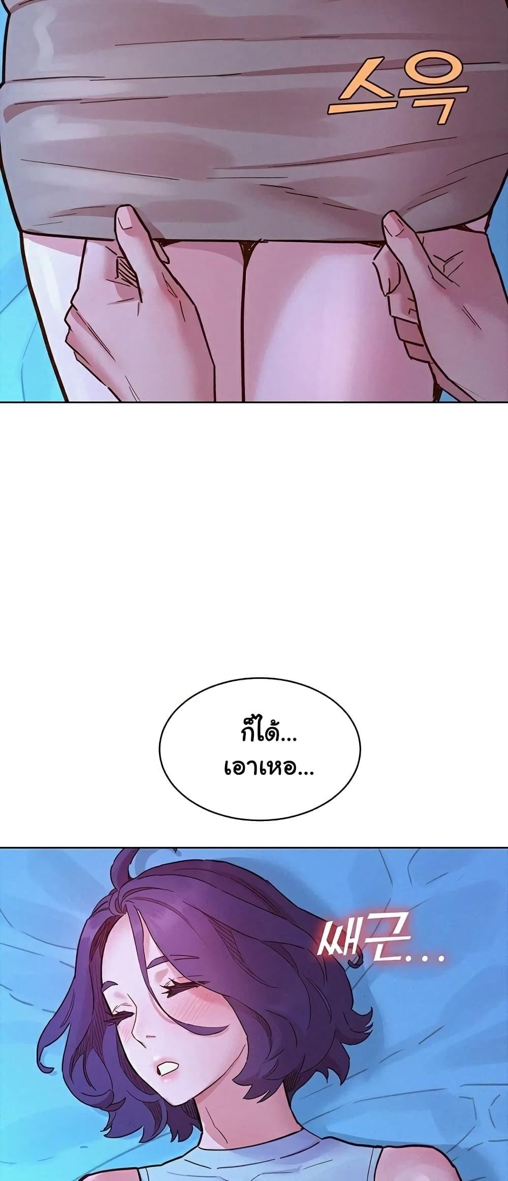 Doujin-Lc- อ่าน โดจิน มังฮวา เกาหลี ญี่ปุ่น จีน แปลไทย Let’s Hang Out from Today ตอนที่ 1 2 3 4 5 6 7 8 9 10 11 12 13 14 ฟรี ไม่มีโฆษณา อ่าน โดจิน Manhwa เกาหลี ญี่ปุ่น จีน เรามีครบ คัดมาให้เน้นๆ โดจิน 18+ รับประกันความฟินโดย  Doujin Lc