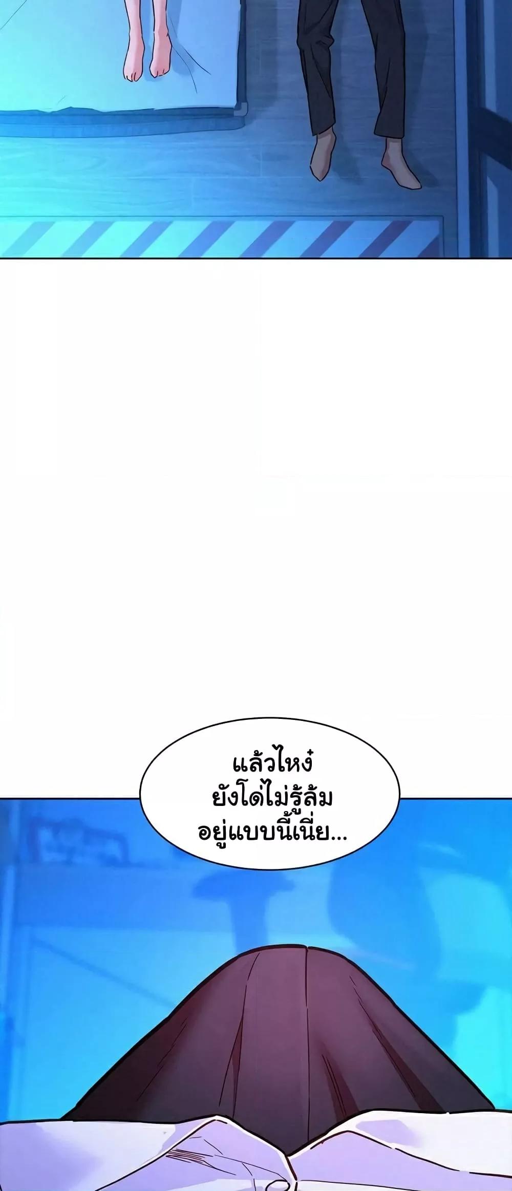 Doujin-Lc- อ่าน โดจิน มังฮวา เกาหลี ญี่ปุ่น จีน แปลไทย Let’s Hang Out from Today ตอนที่ 1 2 3 4 5 6 7 8 9 10 11 12 13 14 ฟรี ไม่มีโฆษณา อ่าน โดจิน Manhwa เกาหลี ญี่ปุ่น จีน เรามีครบ คัดมาให้เน้นๆ โดจิน 18+ รับประกันความฟินโดย  Doujin Lc