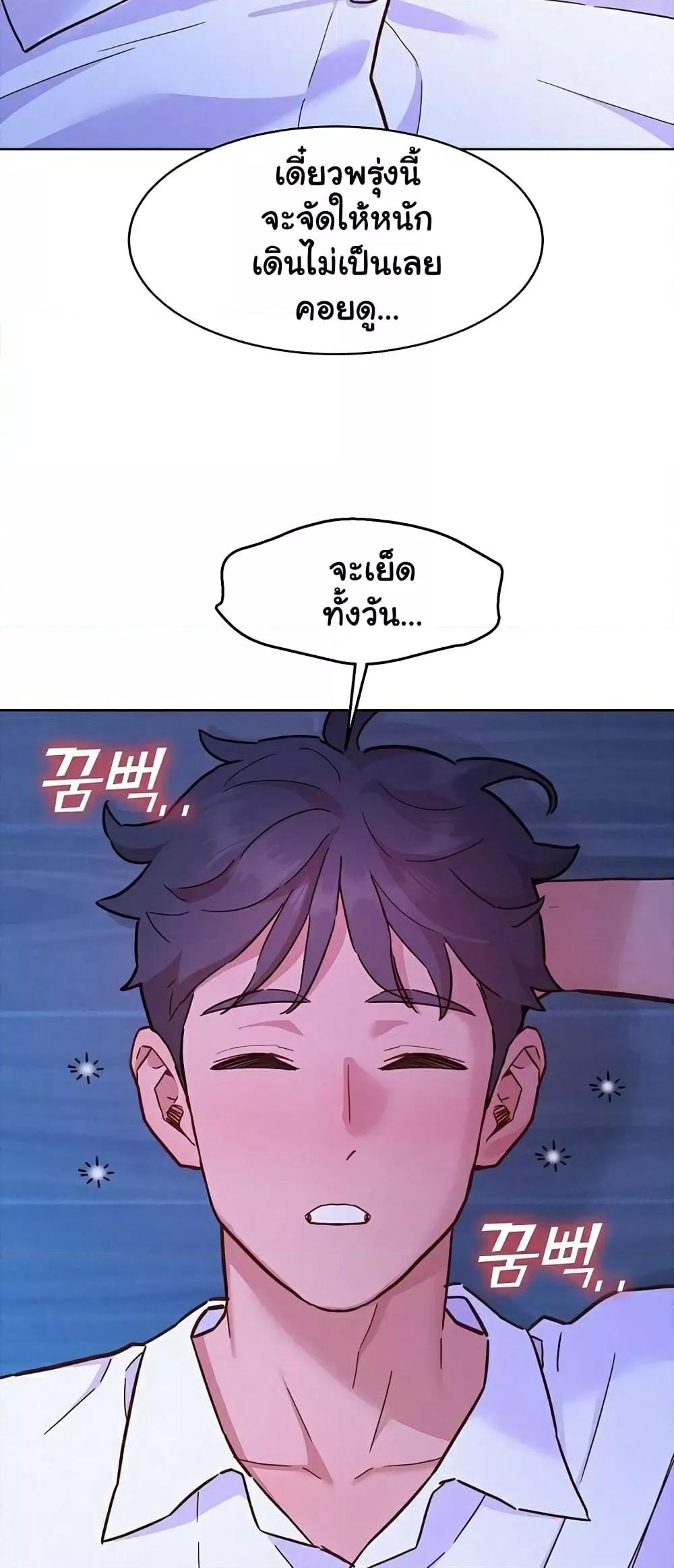 Doujin-Lc- อ่าน โดจิน มังฮวา เกาหลี ญี่ปุ่น จีน แปลไทย Let’s Hang Out from Today ตอนที่ 1 2 3 4 5 6 7 8 9 10 11 12 13 14 ฟรี ไม่มีโฆษณา อ่าน โดจิน Manhwa เกาหลี ญี่ปุ่น จีน เรามีครบ คัดมาให้เน้นๆ โดจิน 18+ รับประกันความฟินโดย  Doujin Lc