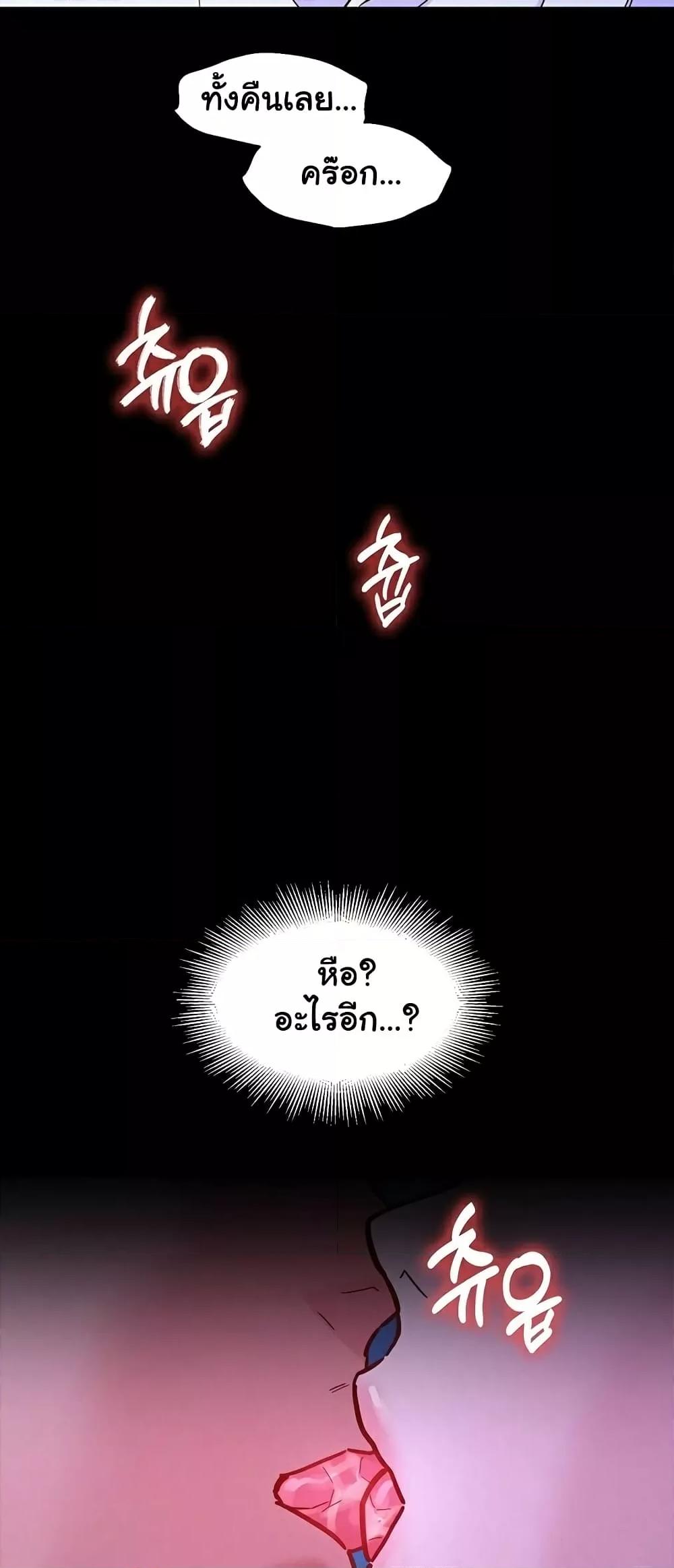 Doujin-Lc- อ่าน โดจิน มังฮวา เกาหลี ญี่ปุ่น จีน แปลไทย Let’s Hang Out from Today ตอนที่ 1 2 3 4 5 6 7 8 9 10 11 12 13 14 ฟรี ไม่มีโฆษณา อ่าน โดจิน Manhwa เกาหลี ญี่ปุ่น จีน เรามีครบ คัดมาให้เน้นๆ โดจิน 18+ รับประกันความฟินโดย  Doujin Lc
