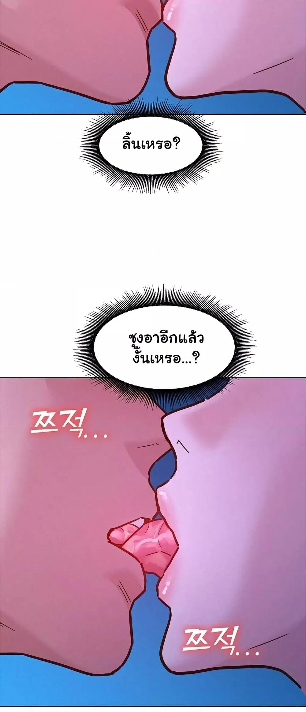 Doujin-Lc- อ่าน โดจิน มังฮวา เกาหลี ญี่ปุ่น จีน แปลไทย Let’s Hang Out from Today ตอนที่ 1 2 3 4 5 6 7 8 9 10 11 12 13 14 ฟรี ไม่มีโฆษณา อ่าน โดจิน Manhwa เกาหลี ญี่ปุ่น จีน เรามีครบ คัดมาให้เน้นๆ โดจิน 18+ รับประกันความฟินโดย  Doujin Lc