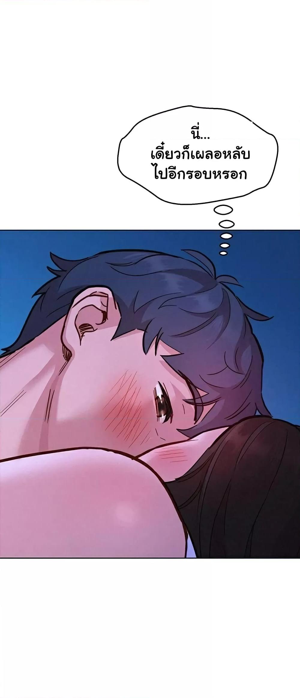 Doujin-Lc- อ่าน โดจิน มังฮวา เกาหลี ญี่ปุ่น จีน แปลไทย Let’s Hang Out from Today ตอนที่ 1 2 3 4 5 6 7 8 9 10 11 12 13 14 ฟรี ไม่มีโฆษณา อ่าน โดจิน Manhwa เกาหลี ญี่ปุ่น จีน เรามีครบ คัดมาให้เน้นๆ โดจิน 18+ รับประกันความฟินโดย  Doujin Lc
