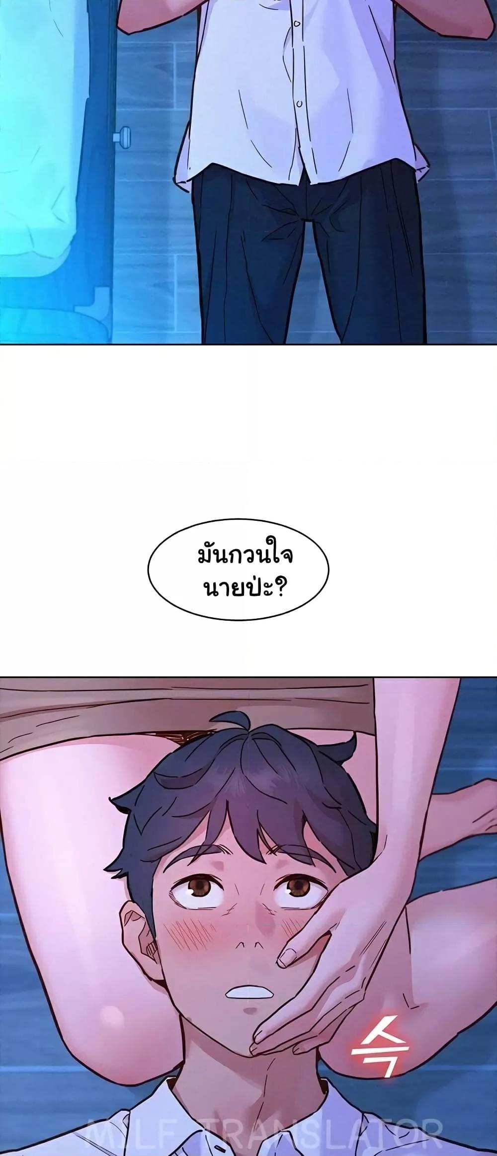 Doujin-Lc- อ่าน โดจิน มังฮวา เกาหลี ญี่ปุ่น จีน แปลไทย Let’s Hang Out from Today ตอนที่ 1 2 3 4 5 6 7 8 9 10 11 12 13 14 ฟรี ไม่มีโฆษณา อ่าน โดจิน Manhwa เกาหลี ญี่ปุ่น จีน เรามีครบ คัดมาให้เน้นๆ โดจิน 18+ รับประกันความฟินโดย  Doujin Lc