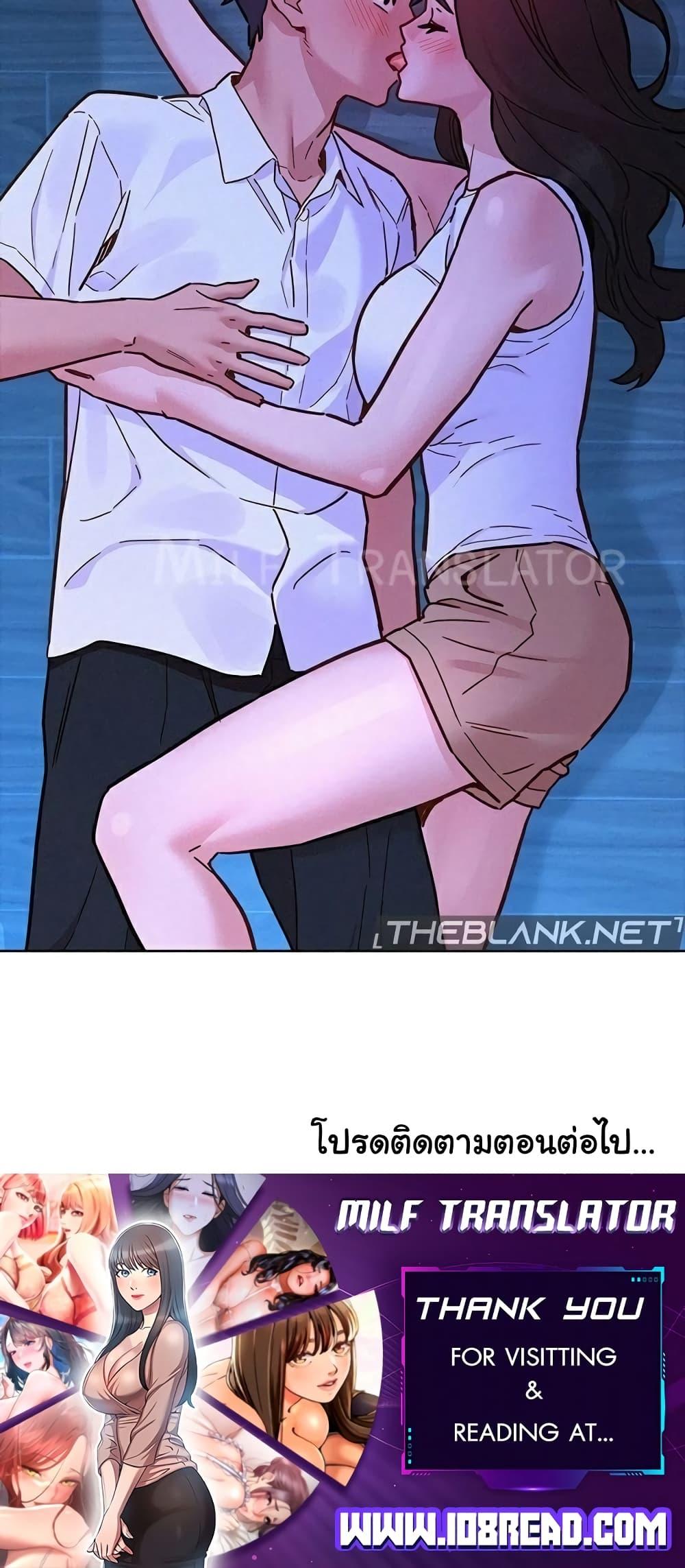 Doujin-Lc- อ่าน โดจิน มังฮวา เกาหลี ญี่ปุ่น จีน แปลไทย Let’s Hang Out from Today ตอนที่ 1 2 3 4 5 6 7 8 9 10 11 12 13 14 ฟรี ไม่มีโฆษณา อ่าน โดจิน Manhwa เกาหลี ญี่ปุ่น จีน เรามีครบ คัดมาให้เน้นๆ โดจิน 18+ รับประกันความฟินโดย  Doujin Lc