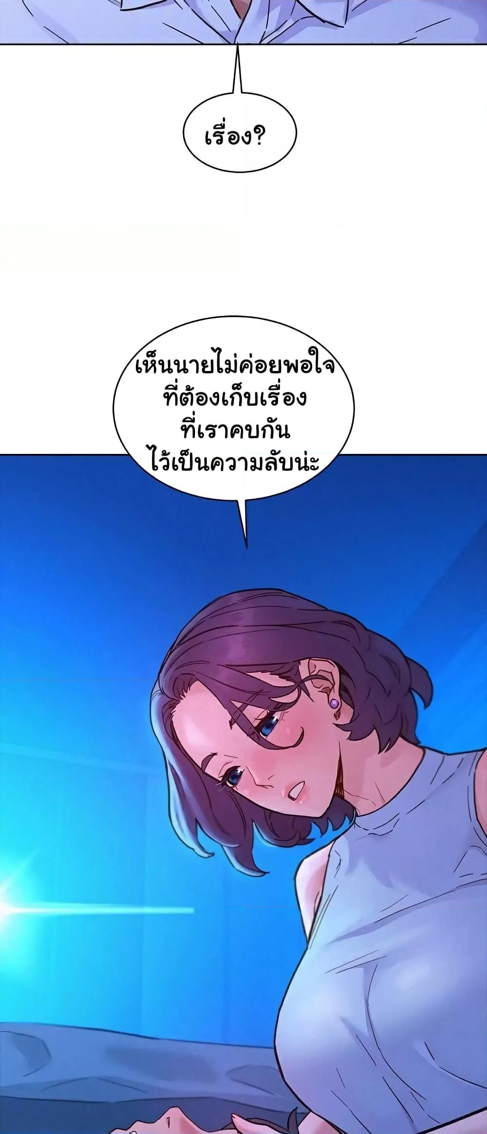 Doujin-Lc- อ่าน โดจิน มังฮวา เกาหลี ญี่ปุ่น จีน แปลไทย Let’s Hang Out from Today ตอนที่ 1 2 3 4 5 6 7 8 9 10 11 12 13 14 ฟรี ไม่มีโฆษณา อ่าน โดจิน Manhwa เกาหลี ญี่ปุ่น จีน เรามีครบ คัดมาให้เน้นๆ โดจิน 18+ รับประกันความฟินโดย  Doujin Lc