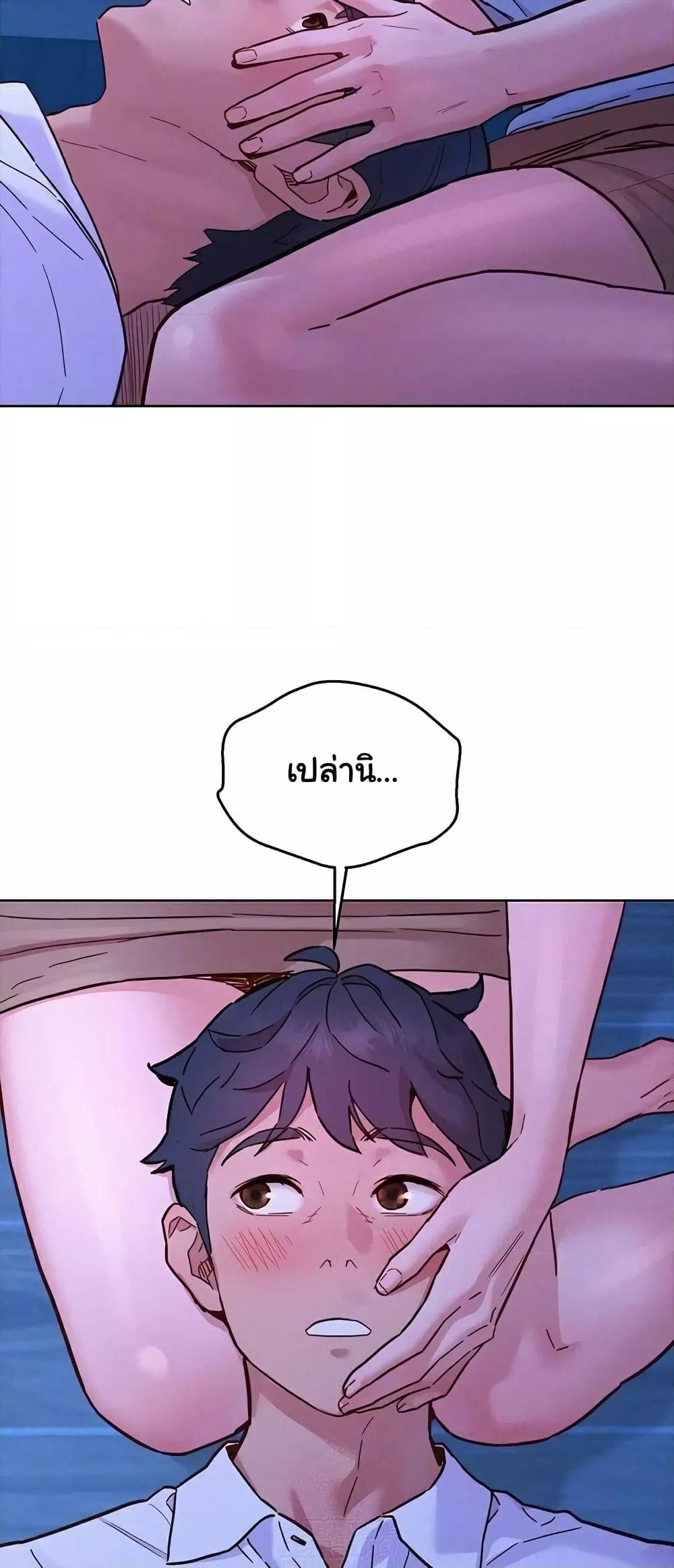 Doujin-Lc- อ่าน โดจิน มังฮวา เกาหลี ญี่ปุ่น จีน แปลไทย Let’s Hang Out from Today ตอนที่ 1 2 3 4 5 6 7 8 9 10 11 12 13 14 ฟรี ไม่มีโฆษณา อ่าน โดจิน Manhwa เกาหลี ญี่ปุ่น จีน เรามีครบ คัดมาให้เน้นๆ โดจิน 18+ รับประกันความฟินโดย  Doujin Lc