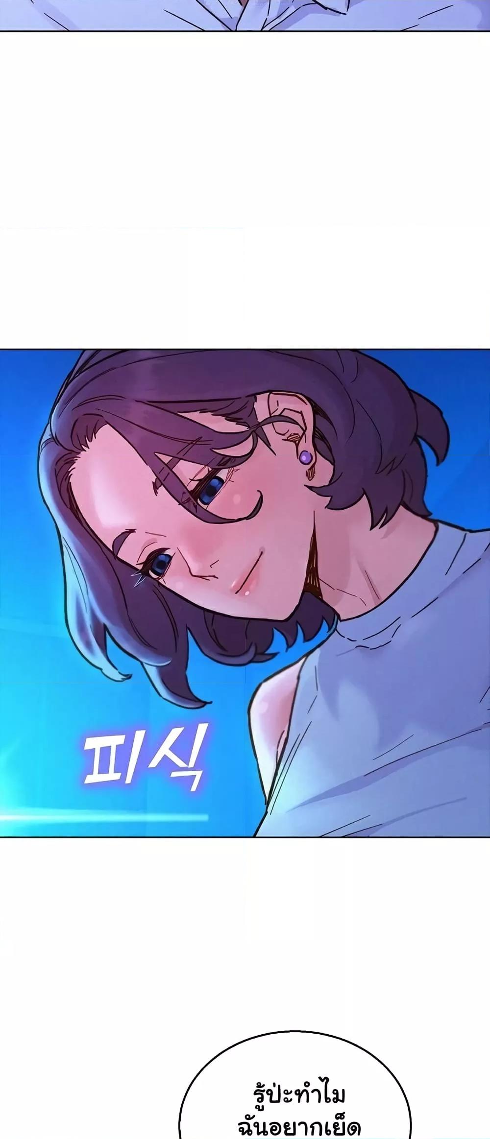 Doujin-Lc- อ่าน โดจิน มังฮวา เกาหลี ญี่ปุ่น จีน แปลไทย Let’s Hang Out from Today ตอนที่ 1 2 3 4 5 6 7 8 9 10 11 12 13 14 ฟรี ไม่มีโฆษณา อ่าน โดจิน Manhwa เกาหลี ญี่ปุ่น จีน เรามีครบ คัดมาให้เน้นๆ โดจิน 18+ รับประกันความฟินโดย  Doujin Lc