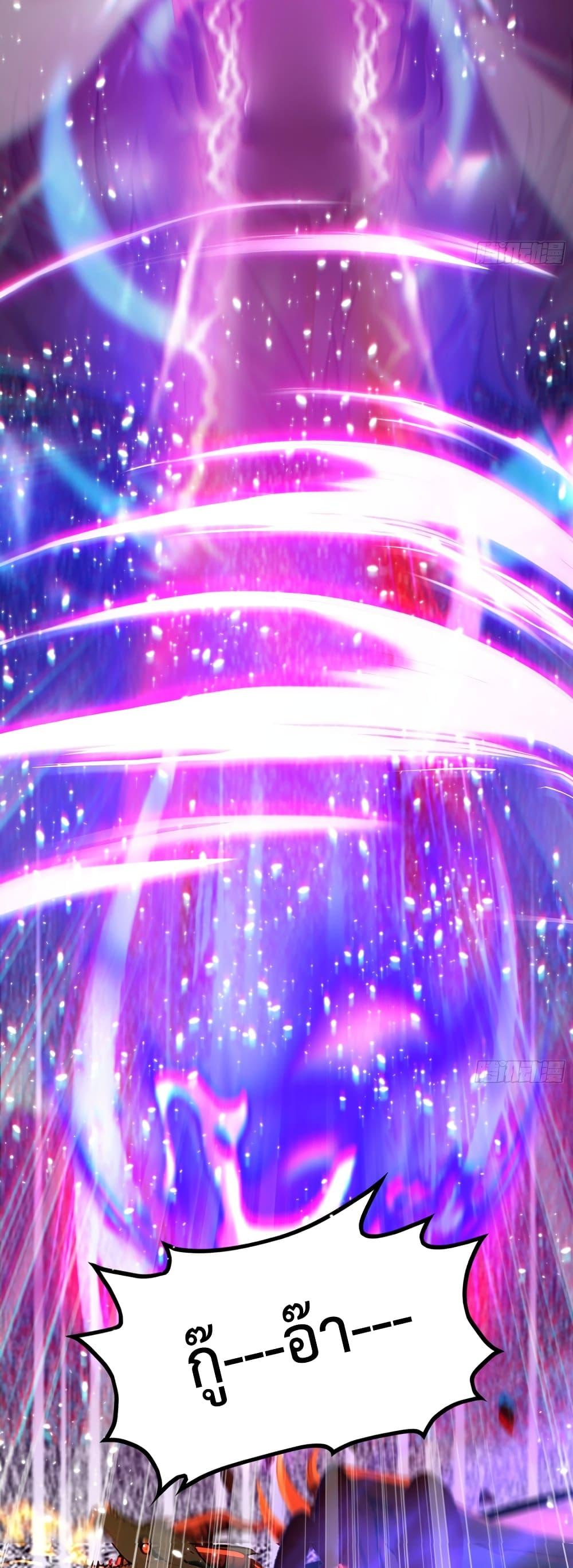 Manga-lc-com อ่านมังงะ อ่านการ์ตูน ออนไลน์ ฟรี The Beastmaster’s Journey ตอนที่ 1 2 3 4 5 6 7 8 9 10 11 12 13 14 ฟรี ไม่มีโฆษณา Manga-lc - อ่าน มังงะ อ่าน การ์ตูน ออนไลน์ อ่านมังงะ ฟรี