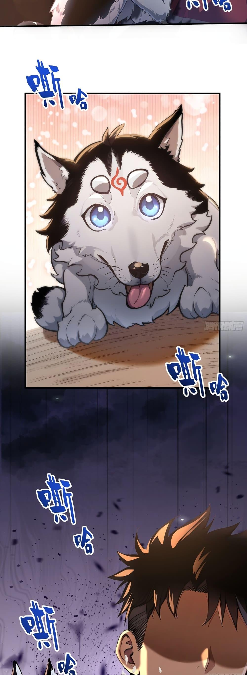 Manga-lc-com อ่านมังงะ อ่านการ์ตูน ออนไลน์ ฟรี The Beastmaster’s Journey ตอนที่ 1 2 3 4 5 6 7 8 9 10 11 12 13 14 ฟรี ไม่มีโฆษณา Manga-lc - อ่าน มังงะ อ่าน การ์ตูน ออนไลน์ อ่านมังงะ ฟรี