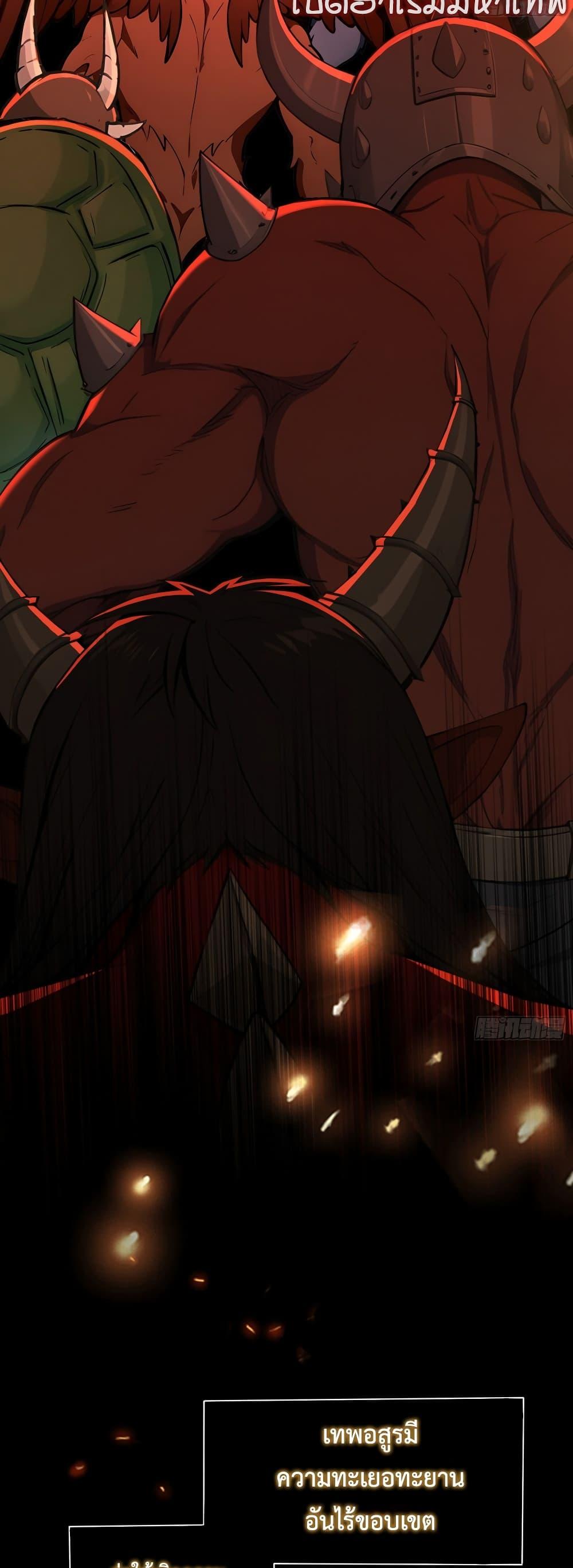 Manga-lc-com อ่านมังงะ อ่านการ์ตูน ออนไลน์ ฟรี The Beastmaster’s Journey ตอนที่ 1 2 3 4 5 6 7 8 9 10 11 12 13 14 ฟรี ไม่มีโฆษณา Manga-lc - อ่าน มังงะ อ่าน การ์ตูน ออนไลน์ อ่านมังงะ ฟรี