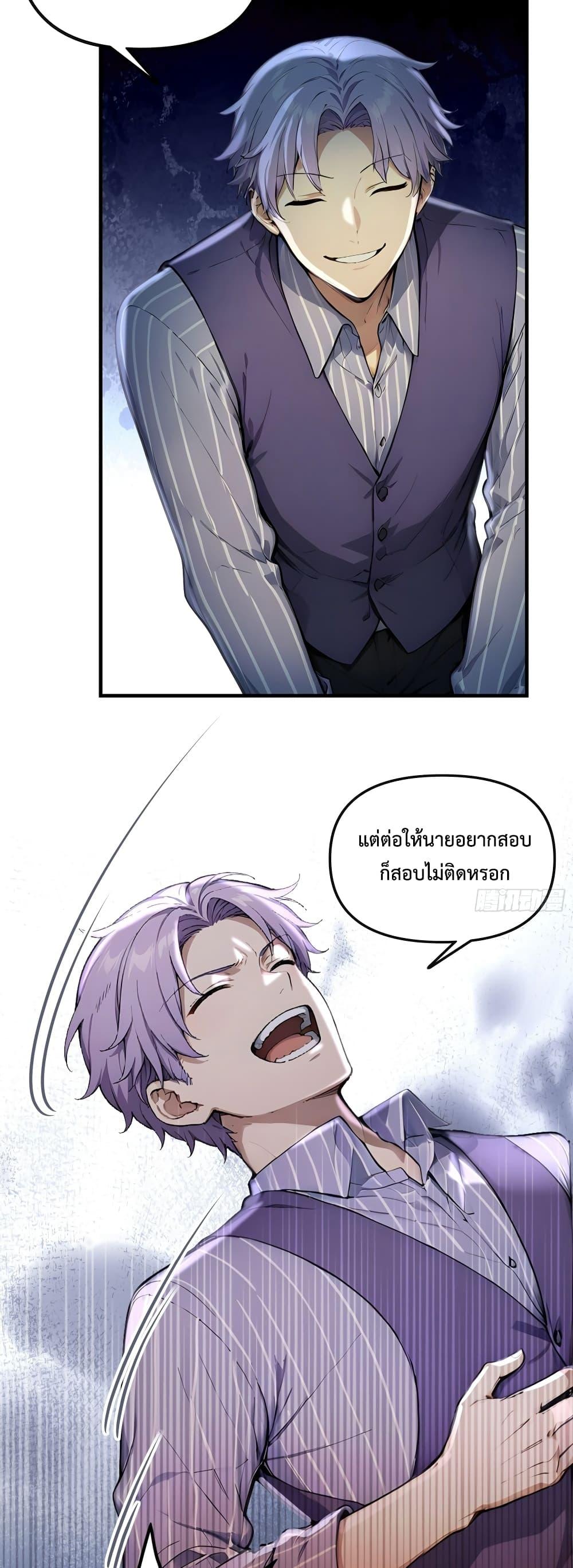 Manga-lc-com อ่านมังงะ อ่านการ์ตูน ออนไลน์ ฟรี The Beastmaster’s Journey ตอนที่ 1 2 3 4 5 6 7 8 9 10 11 12 13 14 ฟรี ไม่มีโฆษณา Manga-lc - อ่าน มังงะ อ่าน การ์ตูน ออนไลน์ อ่านมังงะ ฟรี