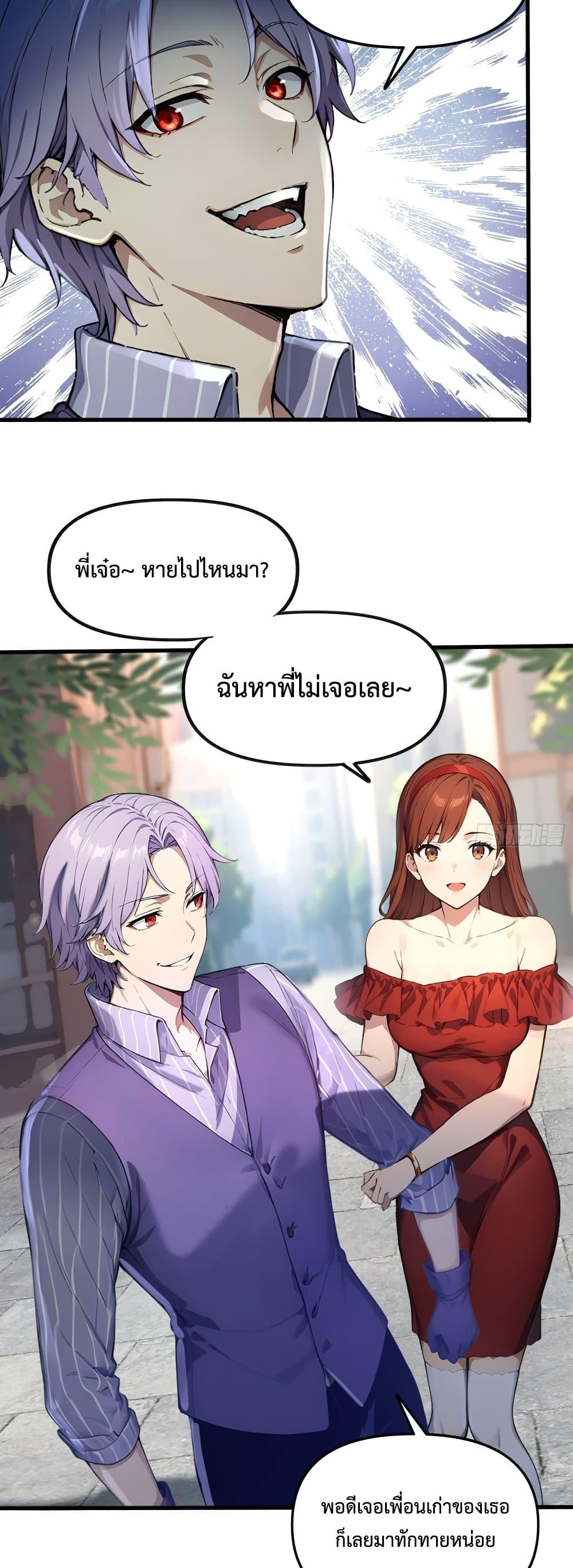 Manga-lc-com อ่านมังงะ อ่านการ์ตูน ออนไลน์ ฟรี The Beastmaster’s Journey ตอนที่ 1 2 3 4 5 6 7 8 9 10 11 12 13 14 ฟรี ไม่มีโฆษณา Manga-lc - อ่าน มังงะ อ่าน การ์ตูน ออนไลน์ อ่านมังงะ ฟรี