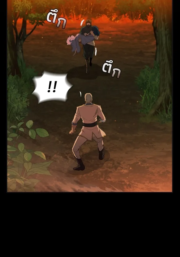 I Regressed As The Duke เก_ดใหม_ในร_างดย_ก ตอนที่ ตอนที่ 64 รูปที่ 11