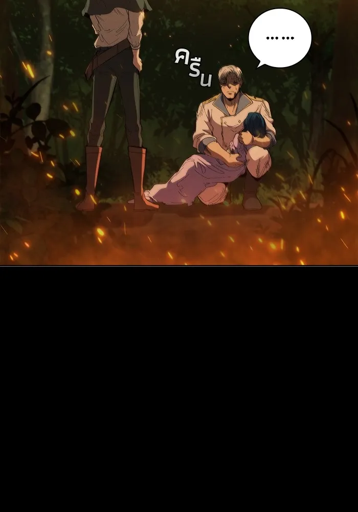 I Regressed As The Duke เก_ดใหม_ในร_างดย_ก ตอนที่ ตอนที่ 64 รูปที่ 17