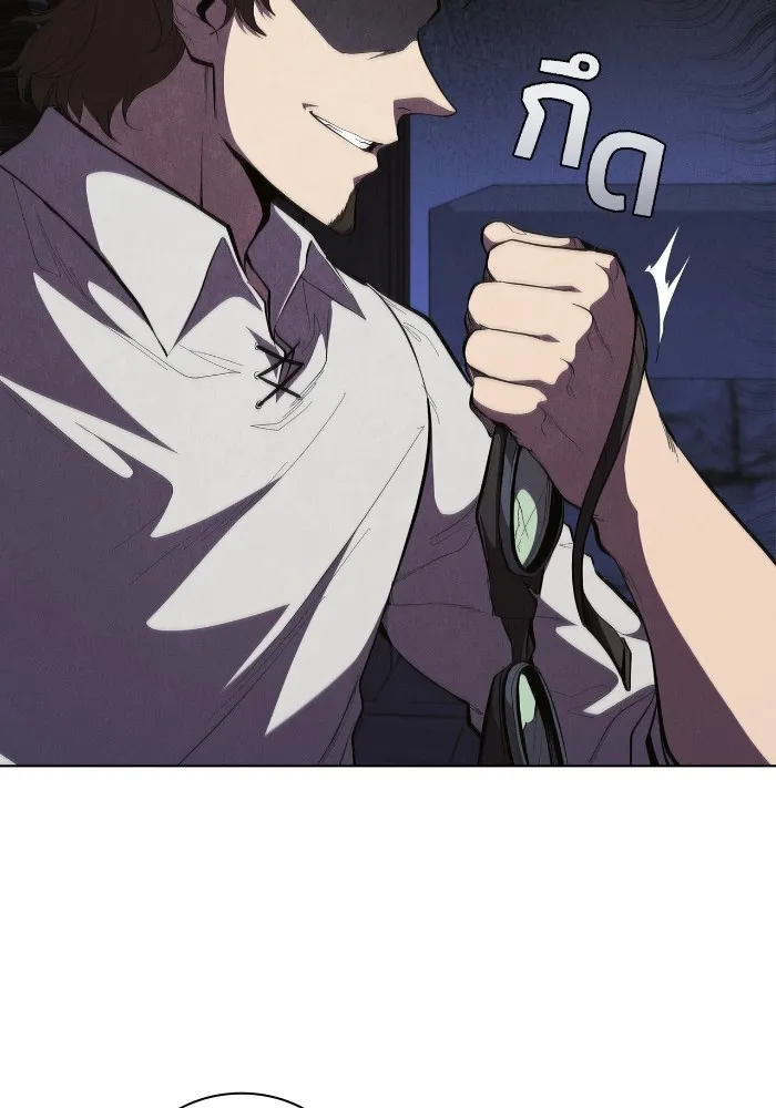 I Regressed As The Duke เก_ดใหม_ในร_างดย_ก ตอนที่ ตอนที่ 64 รูปที่ 30