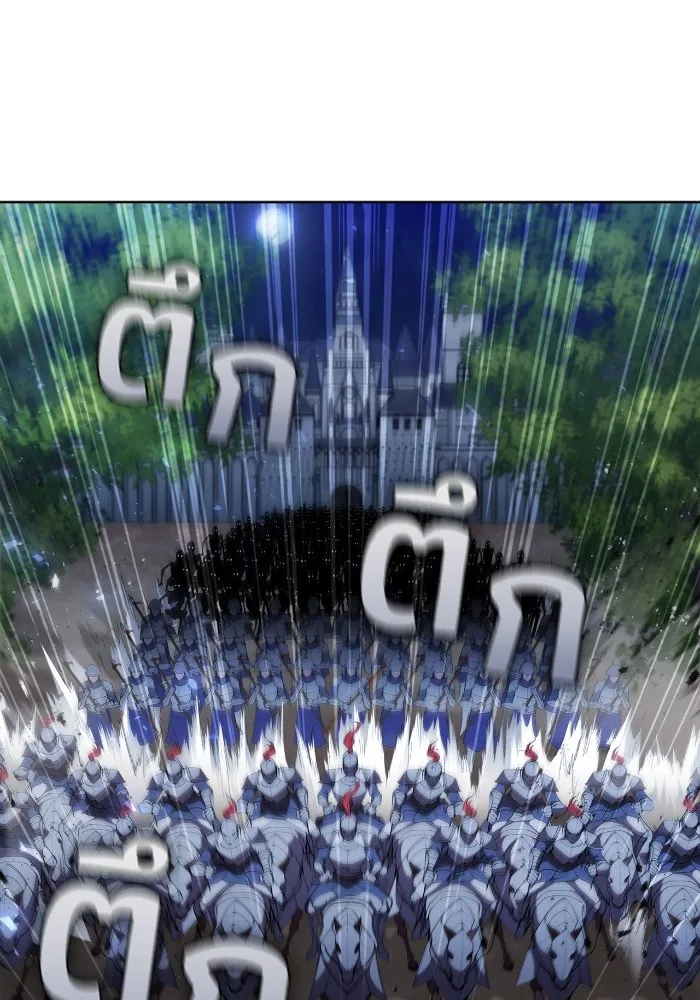 I Regressed As The Duke เก_ดใหม_ในร_างดย_ก ตอนที่ ตอนที่ 64 รูปที่ 66