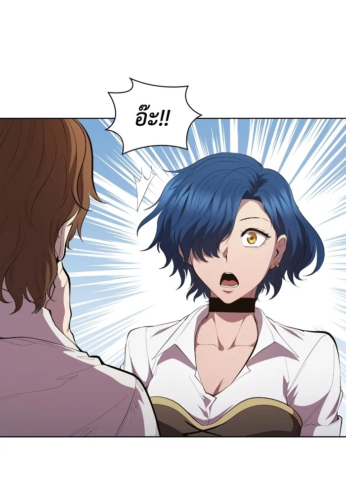 I Regressed As The Duke เก_ดใหม_ในร_างดย_ก ตอนที่ ตอนที่ 64 รูปที่ 7