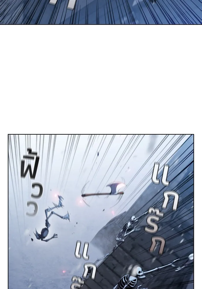 I Regressed As The Duke เก_ดใหม_ในร_างดย_ก ตอนที่ ตอนที่ 64 รูปที่ 71