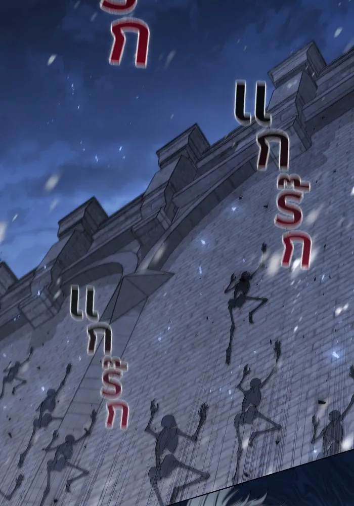 I Regressed As The Duke เก_ดใหม_ในร_างดย_ก ตอนที่ ตอนที่ 64 รูปที่ 73