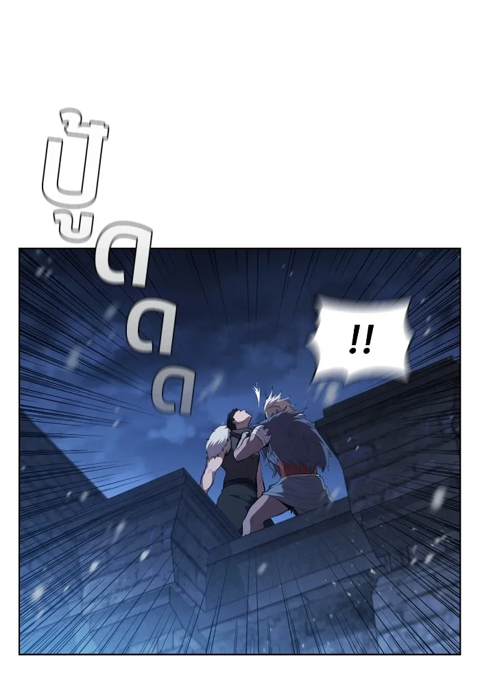 I Regressed As The Duke เก_ดใหม_ในร_างดย_ก ตอนที่ ตอนที่ 64 รูปที่ 94