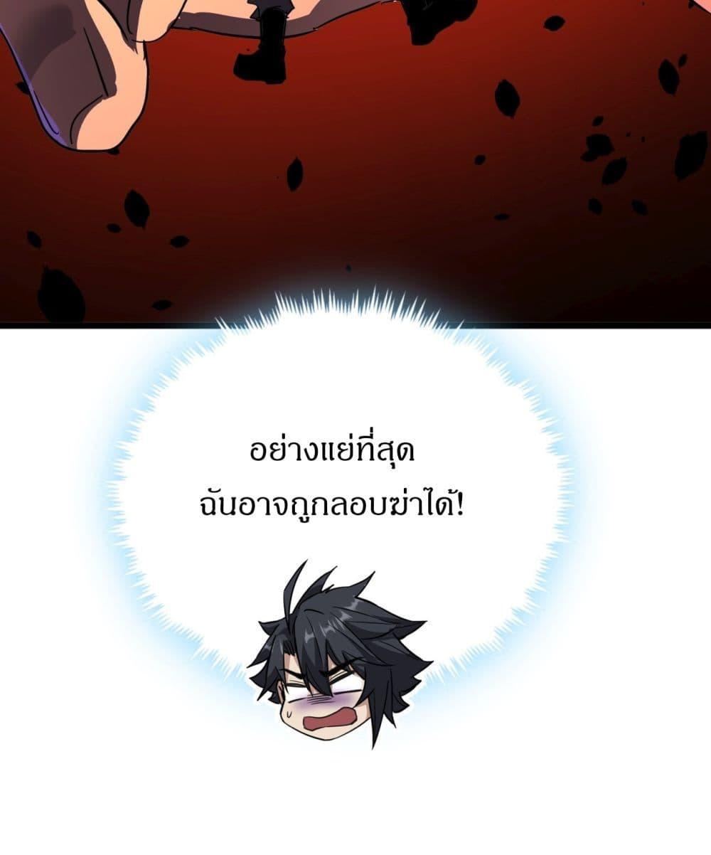 Manga-lc-com อ่านมังงะ อ่านการ์ตูน ออนไลน์ ฟรี This Game Is Too Realistic ตอนที่ 1 2 3 4 5 6 7 8 9 10 11 12 13 14 ฟรี ไม่มีโฆษณา Manga-lc - อ่าน มังงะ อ่าน การ์ตูน ออนไลน์ อ่านมังงะ ฟรี