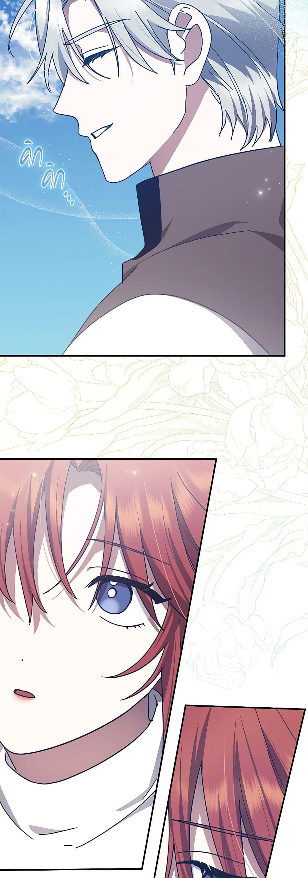 Manga-lc-com อ่านมังงะ อ่านการ์ตูน ออนไลน์ ฟรี The Abandoned Bachelorette Enjoys Her Simple Life ตอนที่ 1 2 3 4 5 6 7 8 9 10 11 12 13 14 ฟรี ไม่มีโฆษณา Manga-lc - อ่าน มังงะ อ่าน การ์ตูน ออนไลน์ อ่านมังงะ ฟรี