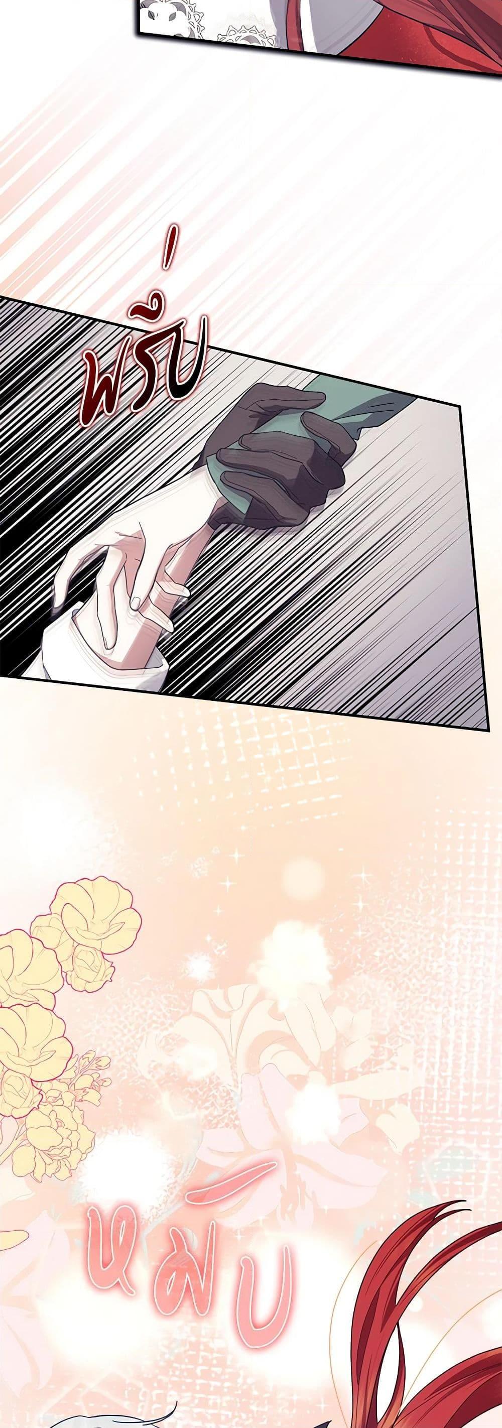 Manga-lc-com อ่านมังงะ อ่านการ์ตูน ออนไลน์ ฟรี The Abandoned Bachelorette Enjoys Her Simple Life ตอนที่ 1 2 3 4 5 6 7 8 9 10 11 12 13 14 ฟรี ไม่มีโฆษณา Manga-lc - อ่าน มังงะ อ่าน การ์ตูน ออนไลน์ อ่านมังงะ ฟรี