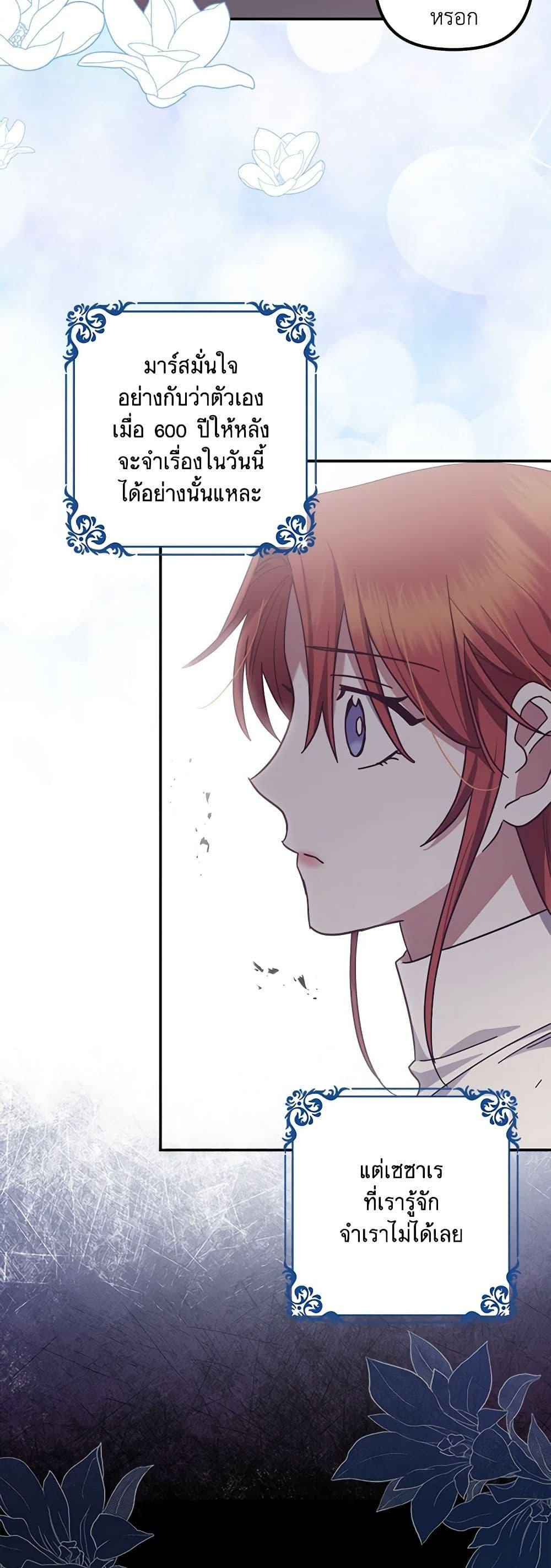 Manga-lc-com อ่านมังงะ อ่านการ์ตูน ออนไลน์ ฟรี The Abandoned Bachelorette Enjoys Her Simple Life ตอนที่ 1 2 3 4 5 6 7 8 9 10 11 12 13 14 ฟรี ไม่มีโฆษณา Manga-lc - อ่าน มังงะ อ่าน การ์ตูน ออนไลน์ อ่านมังงะ ฟรี