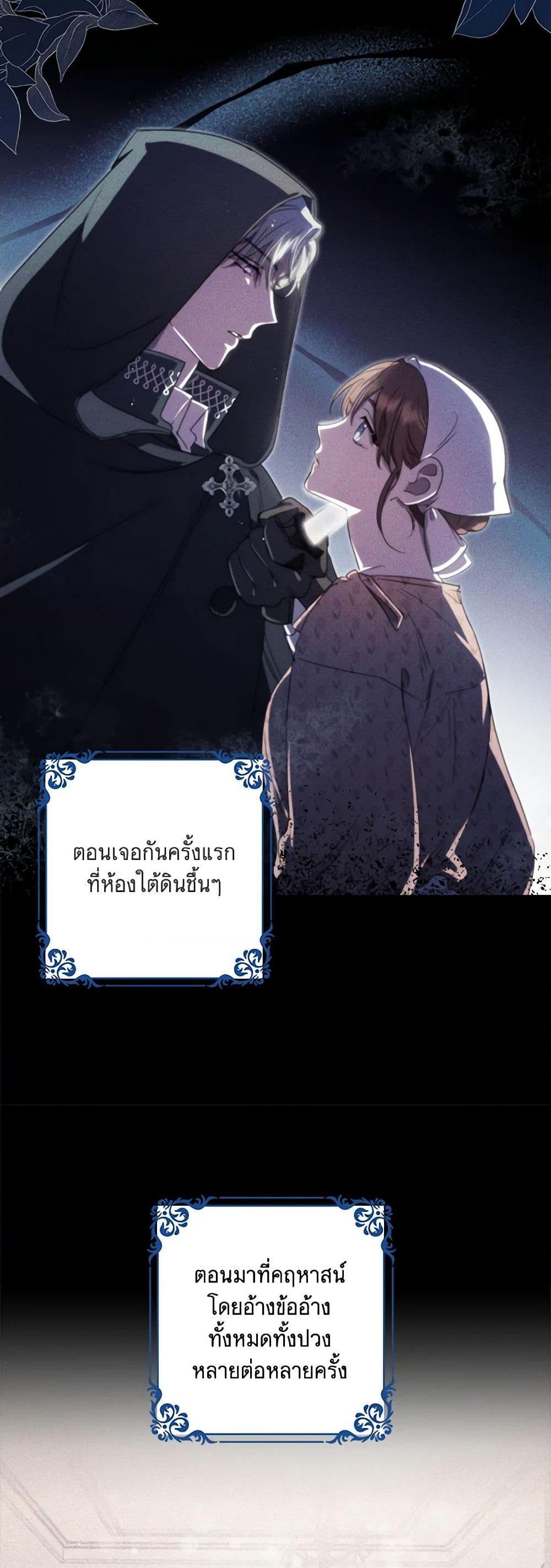 Manga-lc-com อ่านมังงะ อ่านการ์ตูน ออนไลน์ ฟรี The Abandoned Bachelorette Enjoys Her Simple Life ตอนที่ 1 2 3 4 5 6 7 8 9 10 11 12 13 14 ฟรี ไม่มีโฆษณา Manga-lc - อ่าน มังงะ อ่าน การ์ตูน ออนไลน์ อ่านมังงะ ฟรี