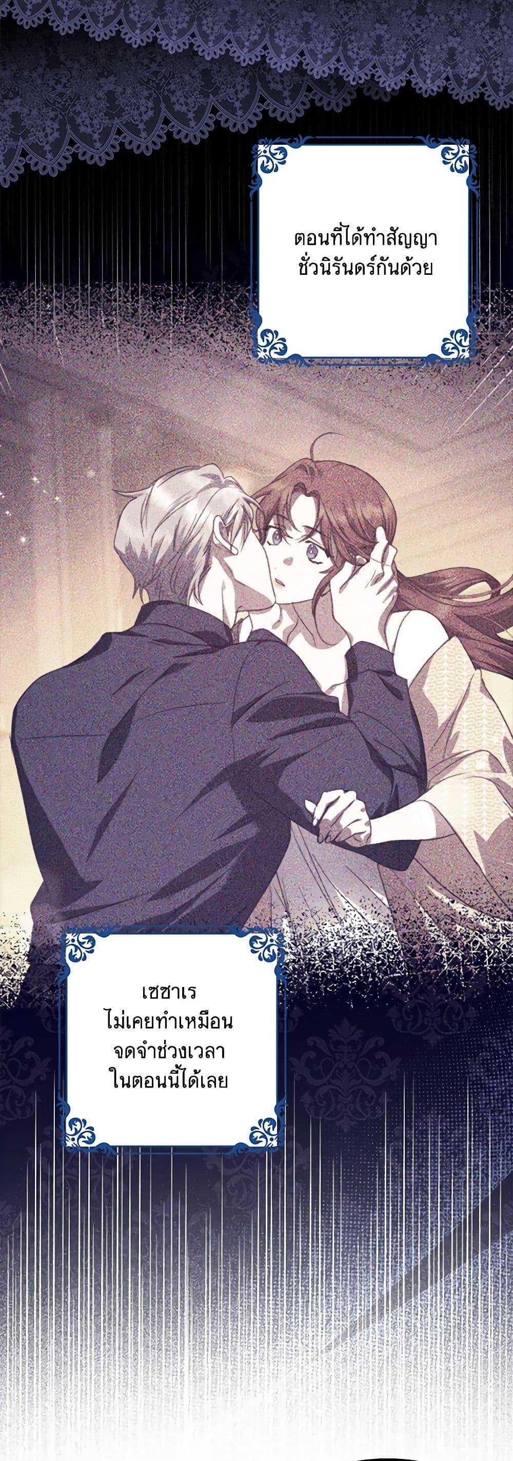 Manga-lc-com อ่านมังงะ อ่านการ์ตูน ออนไลน์ ฟรี The Abandoned Bachelorette Enjoys Her Simple Life ตอนที่ 1 2 3 4 5 6 7 8 9 10 11 12 13 14 ฟรี ไม่มีโฆษณา Manga-lc - อ่าน มังงะ อ่าน การ์ตูน ออนไลน์ อ่านมังงะ ฟรี