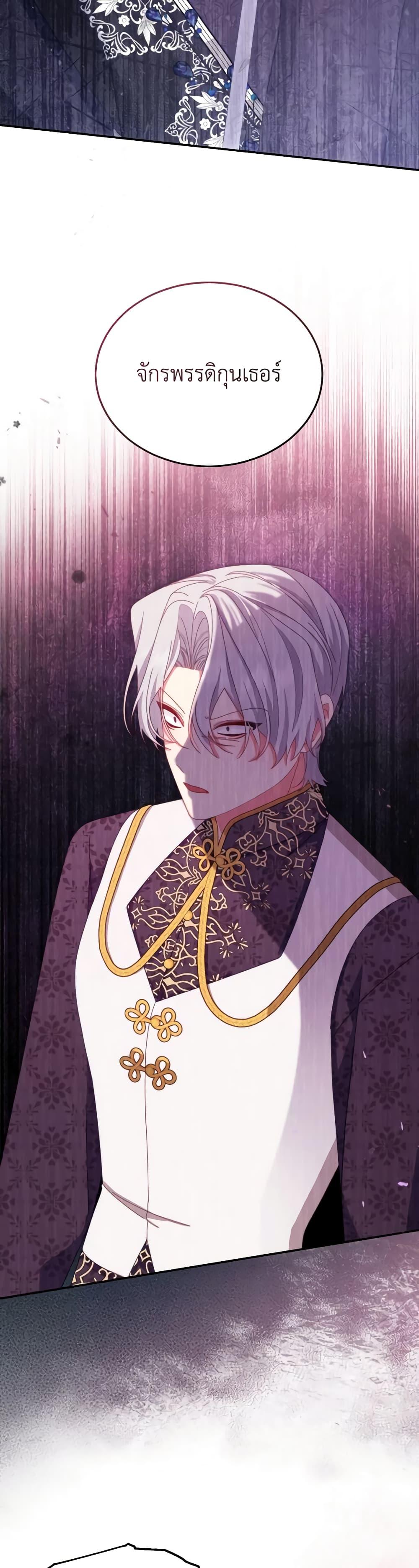 Manga-lc-com อ่านมังงะ อ่านการ์ตูน ออนไลน์ ฟรี Writing My Male Lead’s Happily Ever After ตอนที่ 1 2 3 4 5 6 7 8 9 10 11 12 13 14 ฟรี ไม่มีโฆษณา Manga-lc - อ่าน มังงะ อ่าน การ์ตูน ออนไลน์ อ่านมังงะ ฟรี