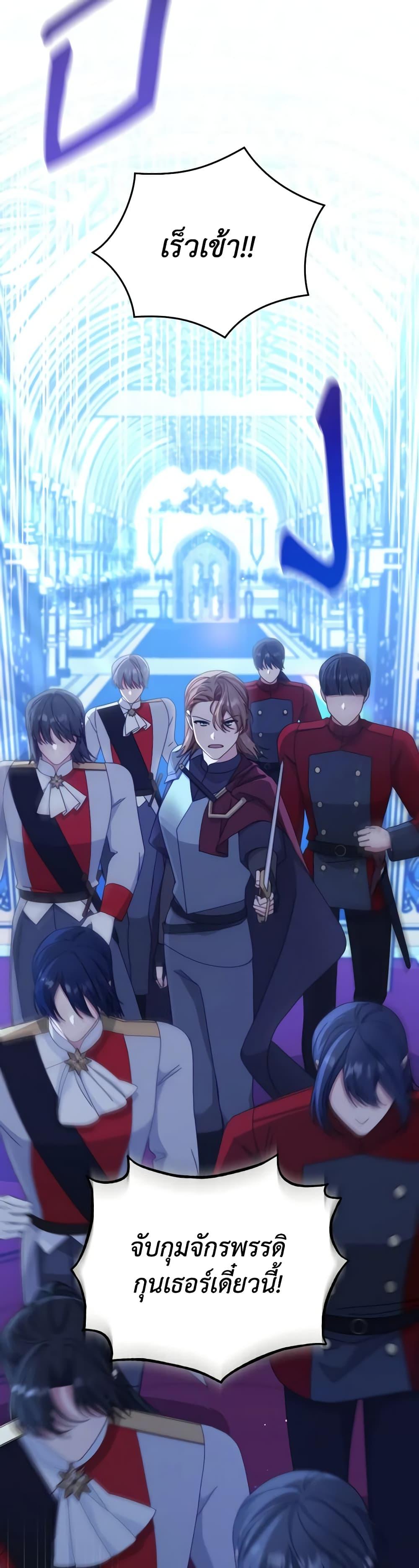 Manga-lc-com อ่านมังงะ อ่านการ์ตูน ออนไลน์ ฟรี Writing My Male Lead’s Happily Ever After ตอนที่ 1 2 3 4 5 6 7 8 9 10 11 12 13 14 ฟรี ไม่มีโฆษณา Manga-lc - อ่าน มังงะ อ่าน การ์ตูน ออนไลน์ อ่านมังงะ ฟรี