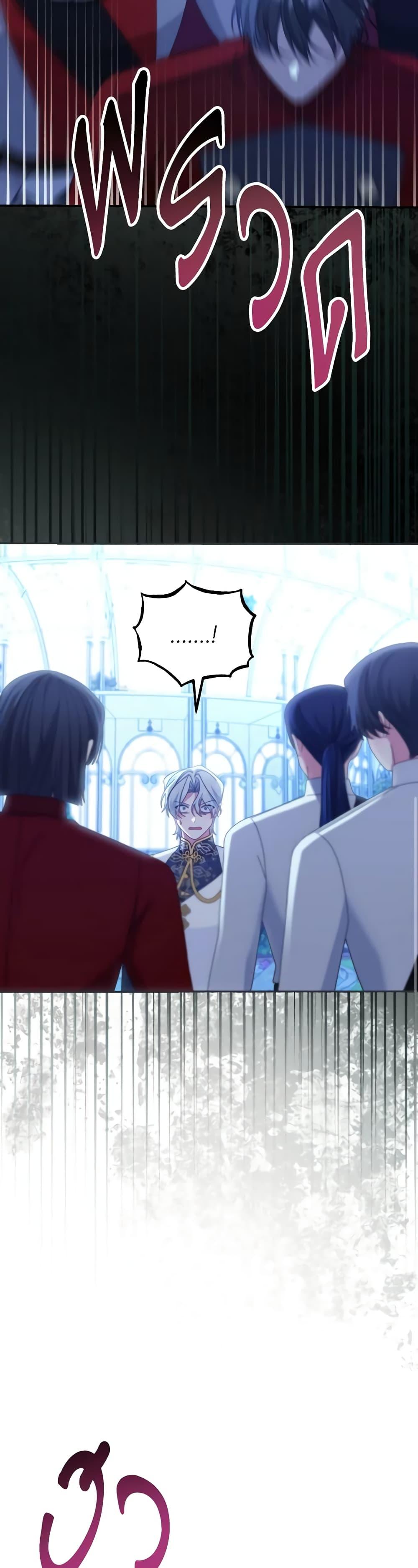 Manga-lc-com อ่านมังงะ อ่านการ์ตูน ออนไลน์ ฟรี Writing My Male Lead’s Happily Ever After ตอนที่ 1 2 3 4 5 6 7 8 9 10 11 12 13 14 ฟรี ไม่มีโฆษณา Manga-lc - อ่าน มังงะ อ่าน การ์ตูน ออนไลน์ อ่านมังงะ ฟรี