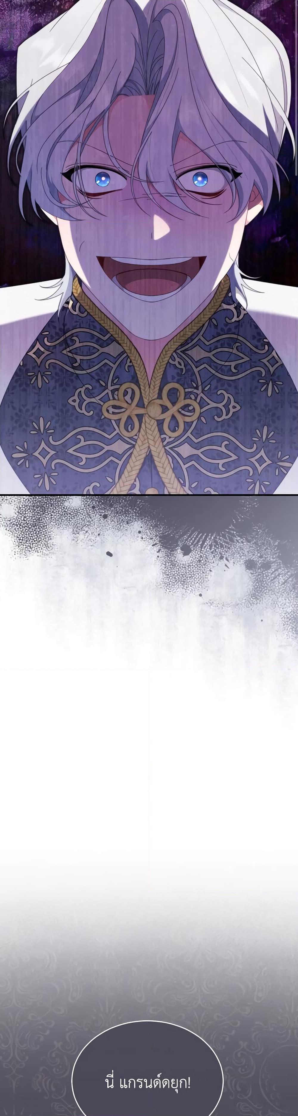 Manga-lc-com อ่านมังงะ อ่านการ์ตูน ออนไลน์ ฟรี Writing My Male Lead’s Happily Ever After ตอนที่ 1 2 3 4 5 6 7 8 9 10 11 12 13 14 ฟรี ไม่มีโฆษณา Manga-lc - อ่าน มังงะ อ่าน การ์ตูน ออนไลน์ อ่านมังงะ ฟรี