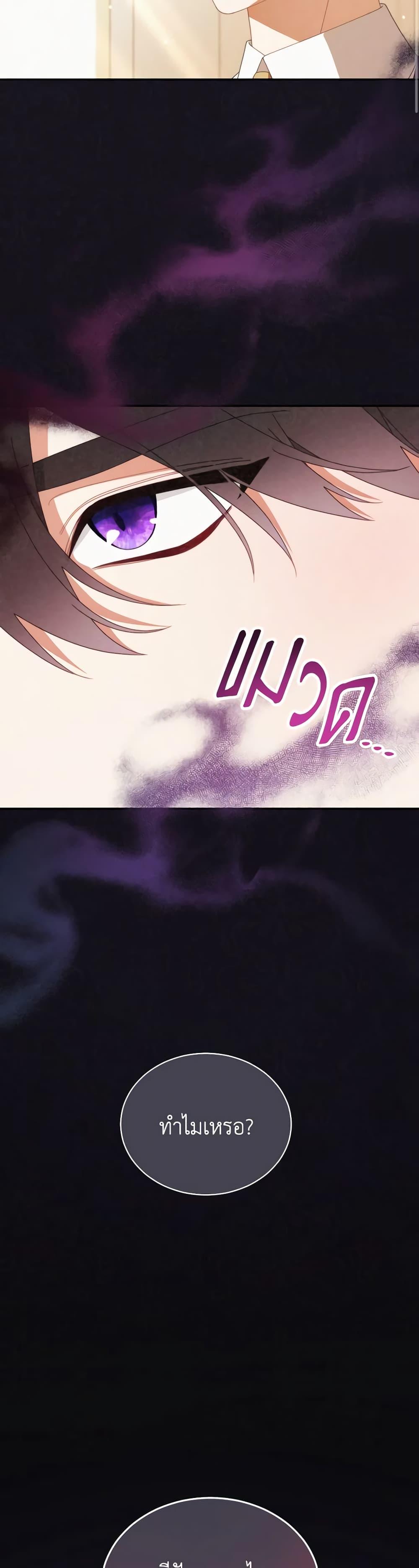 Manga-lc-com อ่านมังงะ อ่านการ์ตูน ออนไลน์ ฟรี Writing My Male Lead’s Happily Ever After ตอนที่ 1 2 3 4 5 6 7 8 9 10 11 12 13 14 ฟรี ไม่มีโฆษณา Manga-lc - อ่าน มังงะ อ่าน การ์ตูน ออนไลน์ อ่านมังงะ ฟรี