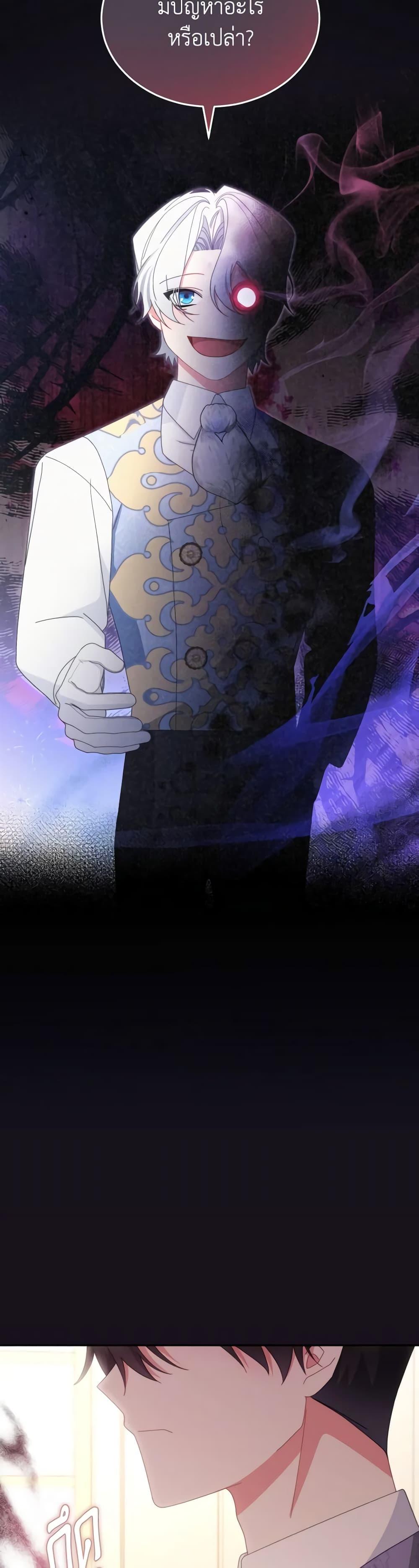 Manga-lc-com อ่านมังงะ อ่านการ์ตูน ออนไลน์ ฟรี Writing My Male Lead’s Happily Ever After ตอนที่ 1 2 3 4 5 6 7 8 9 10 11 12 13 14 ฟรี ไม่มีโฆษณา Manga-lc - อ่าน มังงะ อ่าน การ์ตูน ออนไลน์ อ่านมังงะ ฟรี