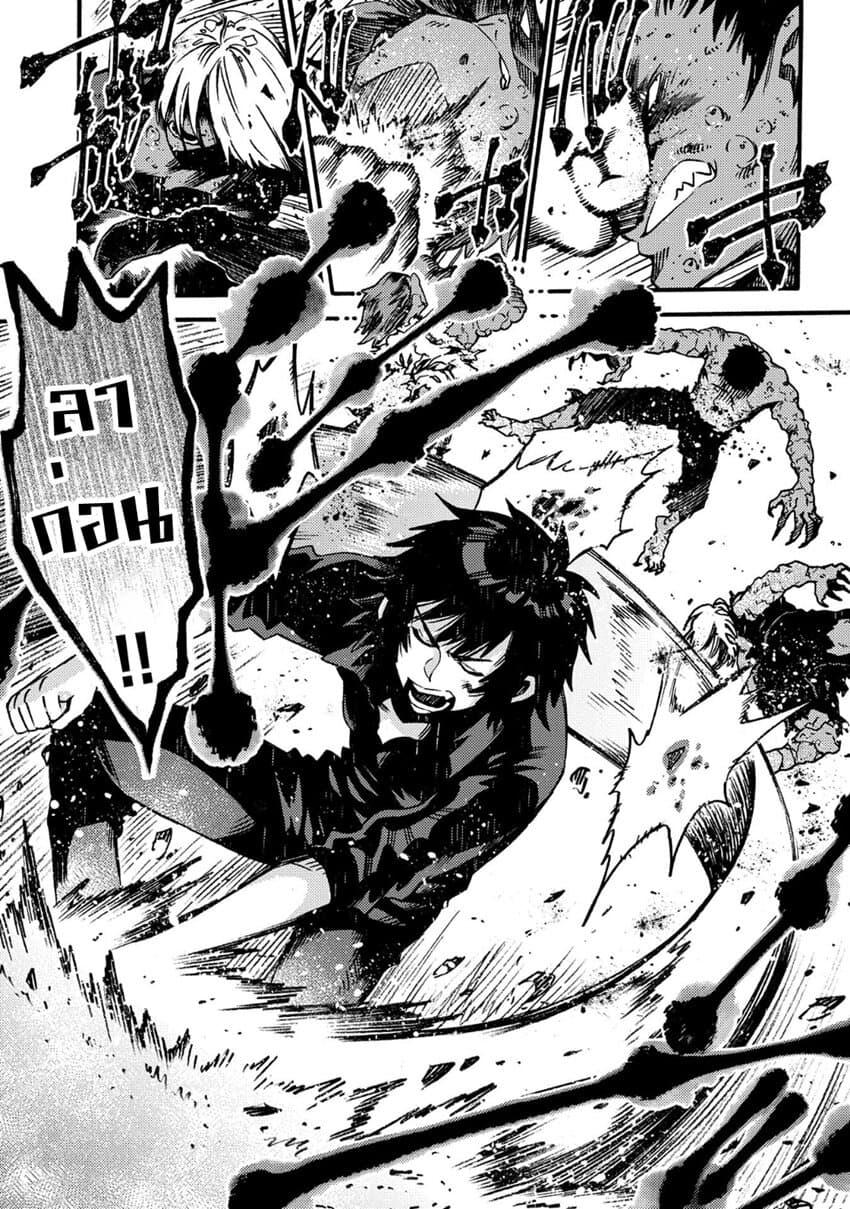 Manga-lc-com อ่านมังงะ อ่านการ์ตูน ออนไลน์ ฟรี Sono Mono. Nochi ni… (Reboot) ตอนที่ 1 2 3 4 5 6 7 8 9 10 11 12 13 14 ฟรี ไม่มีโฆษณา Manga-lc - อ่าน มังงะ อ่าน การ์ตูน ออนไลน์ อ่านมังงะ ฟรี