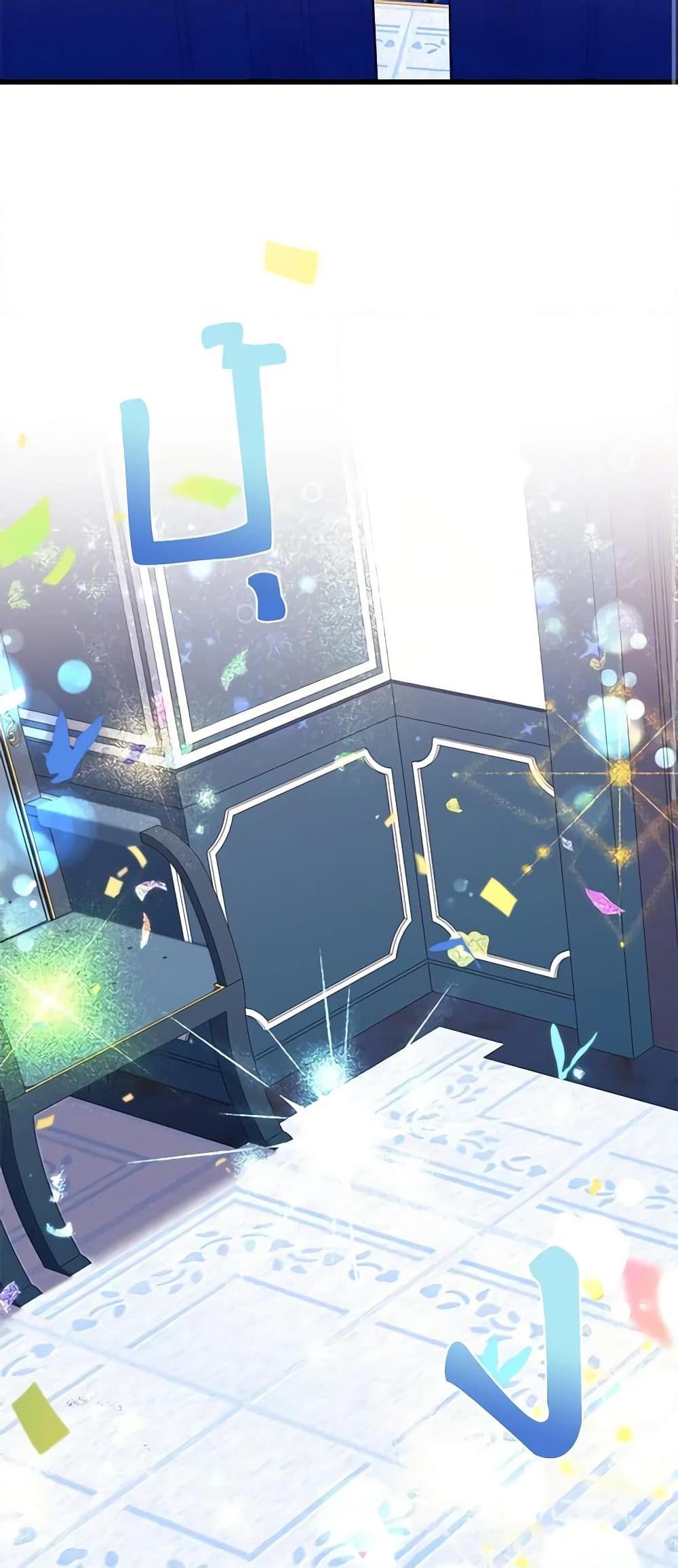 Manga-lc-com อ่านมังงะ อ่านการ์ตูน ออนไลน์ ฟรี Princess in the Rough ตอนที่ 1 2 3 4 5 6 7 8 9 10 11 12 13 14 ฟรี ไม่มีโฆษณา Manga-lc - อ่าน มังงะ อ่าน การ์ตูน ออนไลน์ อ่านมังงะ ฟรี