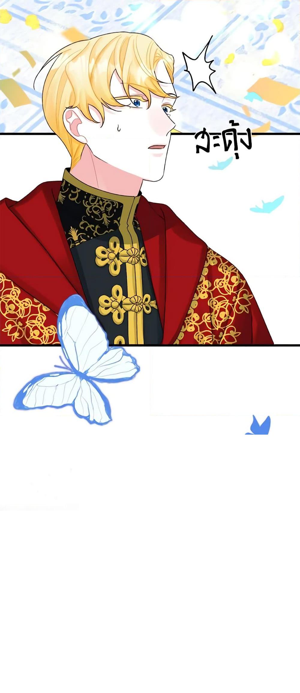 Manga-lc-com อ่านมังงะ อ่านการ์ตูน ออนไลน์ ฟรี Princess in the Rough ตอนที่ 1 2 3 4 5 6 7 8 9 10 11 12 13 14 ฟรี ไม่มีโฆษณา Manga-lc - อ่าน มังงะ อ่าน การ์ตูน ออนไลน์ อ่านมังงะ ฟรี