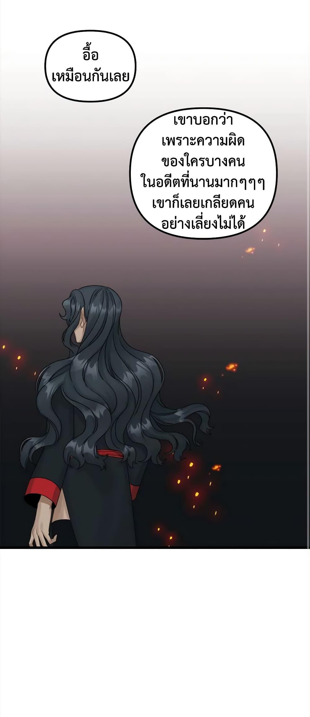 Manga-lc-com อ่านมังงะ อ่านการ์ตูน ออนไลน์ ฟรี Princess in the Rough ตอนที่ 1 2 3 4 5 6 7 8 9 10 11 12 13 14 ฟรี ไม่มีโฆษณา Manga-lc - อ่าน มังงะ อ่าน การ์ตูน ออนไลน์ อ่านมังงะ ฟรี