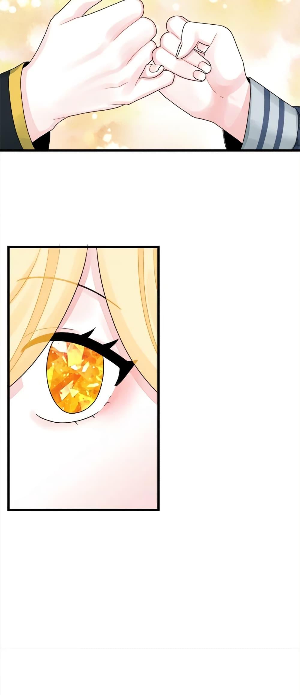 Manga-lc-com อ่านมังงะ อ่านการ์ตูน ออนไลน์ ฟรี Princess in the Rough ตอนที่ 1 2 3 4 5 6 7 8 9 10 11 12 13 14 ฟรี ไม่มีโฆษณา Manga-lc - อ่าน มังงะ อ่าน การ์ตูน ออนไลน์ อ่านมังงะ ฟรี