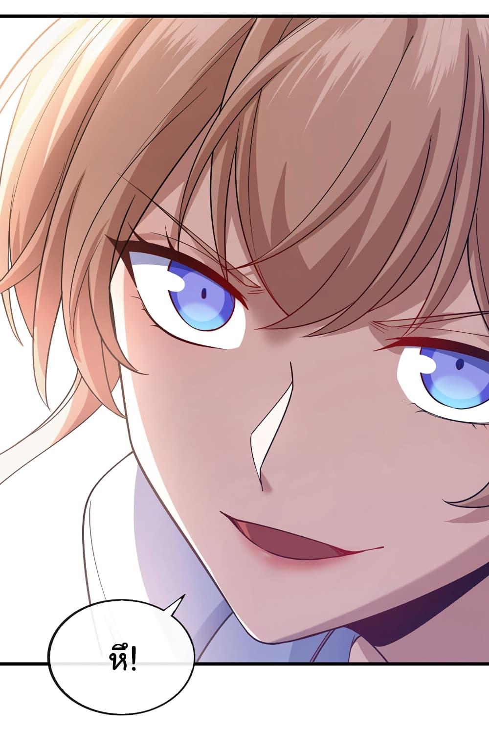 Manga-lc-com อ่านมังงะ อ่านการ์ตูน ออนไลน์ ฟรี Chu Chen, The Trash Son-in-Law ตอนที่ 1 2 3 4 5 6 7 8 9 10 11 12 13 14 ฟรี ไม่มีโฆษณา Manga-lc - อ่าน มังงะ อ่าน การ์ตูน ออนไลน์ อ่านมังงะ ฟรี