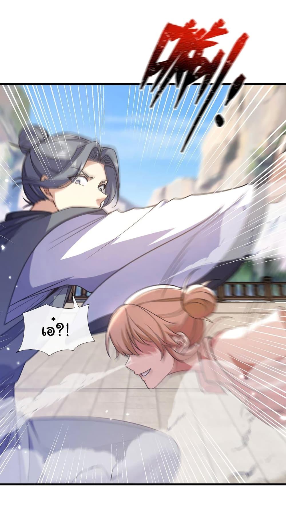 Manga-lc-com อ่านมังงะ อ่านการ์ตูน ออนไลน์ ฟรี Chu Chen, The Trash Son-in-Law ตอนที่ 1 2 3 4 5 6 7 8 9 10 11 12 13 14 ฟรี ไม่มีโฆษณา Manga-lc - อ่าน มังงะ อ่าน การ์ตูน ออนไลน์ อ่านมังงะ ฟรี