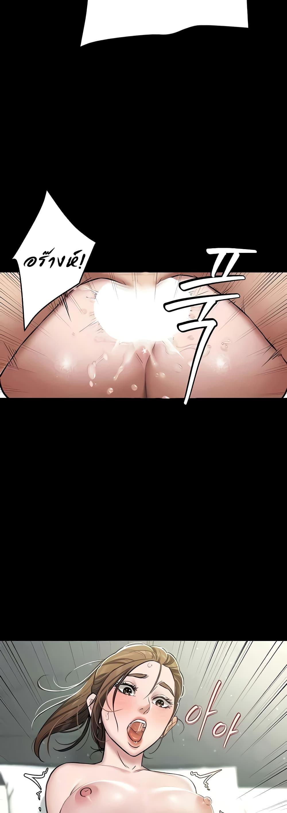 Doujin-Lc- อ่าน โดจิน มังฮวา เกาหลี ญี่ปุ่น จีน แปลไทย A Very Private Revenge ตอนที่ 1 2 3 4 5 6 7 8 9 10 11 12 13 14 ฟรี ไม่มีโฆษณา อ่าน โดจิน Manhwa เกาหลี ญี่ปุ่น จีน เรามีครบ คัดมาให้เน้นๆ โดจิน 18+ รับประกันความฟินโดย  Doujin Lc