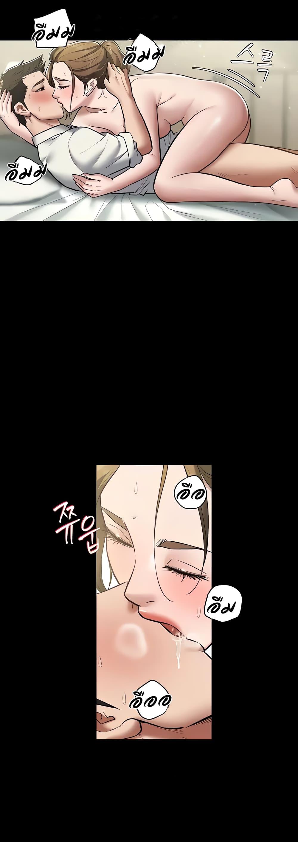 Doujin-Lc- อ่าน โดจิน มังฮวา เกาหลี ญี่ปุ่น จีน แปลไทย A Very Private Revenge ตอนที่ 1 2 3 4 5 6 7 8 9 10 11 12 13 14 ฟรี ไม่มีโฆษณา อ่าน โดจิน Manhwa เกาหลี ญี่ปุ่น จีน เรามีครบ คัดมาให้เน้นๆ โดจิน 18+ รับประกันความฟินโดย  Doujin Lc