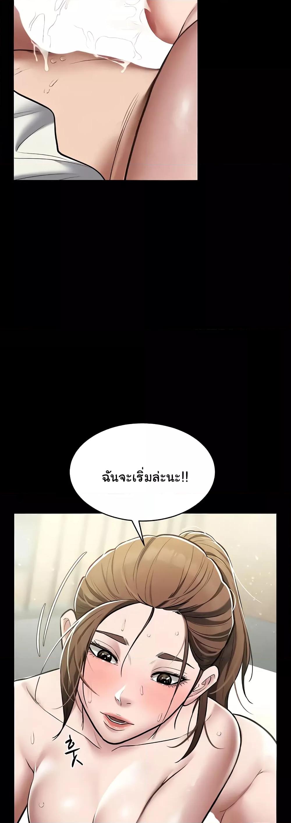 Doujin-Lc- อ่าน โดจิน มังฮวา เกาหลี ญี่ปุ่น จีน แปลไทย A Very Private Revenge ตอนที่ 1 2 3 4 5 6 7 8 9 10 11 12 13 14 ฟรี ไม่มีโฆษณา อ่าน โดจิน Manhwa เกาหลี ญี่ปุ่น จีน เรามีครบ คัดมาให้เน้นๆ โดจิน 18+ รับประกันความฟินโดย  Doujin Lc
