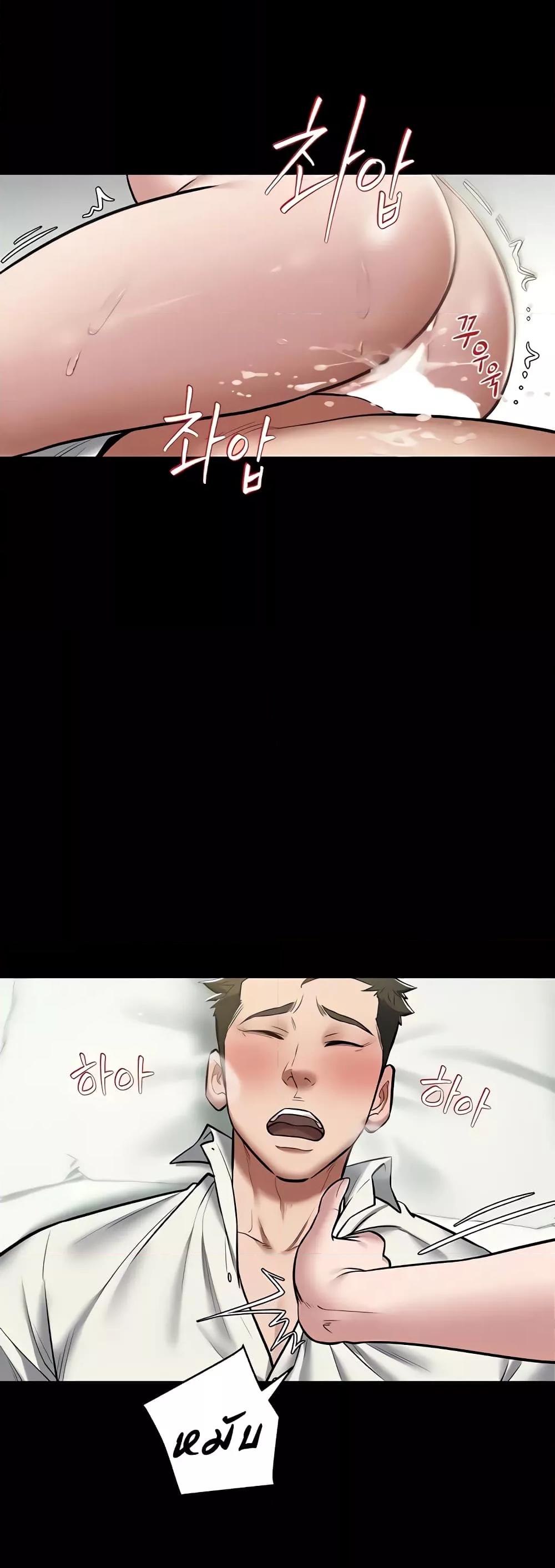 Doujin-Lc- อ่าน โดจิน มังฮวา เกาหลี ญี่ปุ่น จีน แปลไทย A Very Private Revenge ตอนที่ 1 2 3 4 5 6 7 8 9 10 11 12 13 14 ฟรี ไม่มีโฆษณา อ่าน โดจิน Manhwa เกาหลี ญี่ปุ่น จีน เรามีครบ คัดมาให้เน้นๆ โดจิน 18+ รับประกันความฟินโดย  Doujin Lc