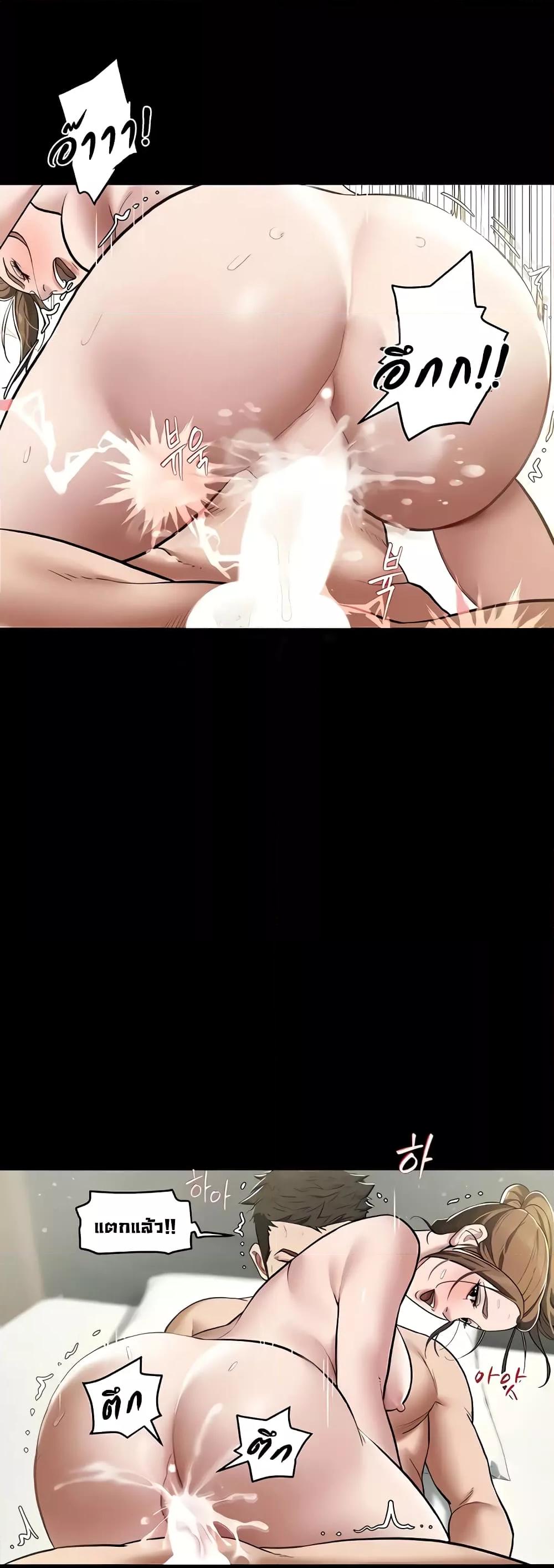 Doujin-Lc- อ่าน โดจิน มังฮวา เกาหลี ญี่ปุ่น จีน แปลไทย A Very Private Revenge ตอนที่ 1 2 3 4 5 6 7 8 9 10 11 12 13 14 ฟรี ไม่มีโฆษณา อ่าน โดจิน Manhwa เกาหลี ญี่ปุ่น จีน เรามีครบ คัดมาให้เน้นๆ โดจิน 18+ รับประกันความฟินโดย  Doujin Lc